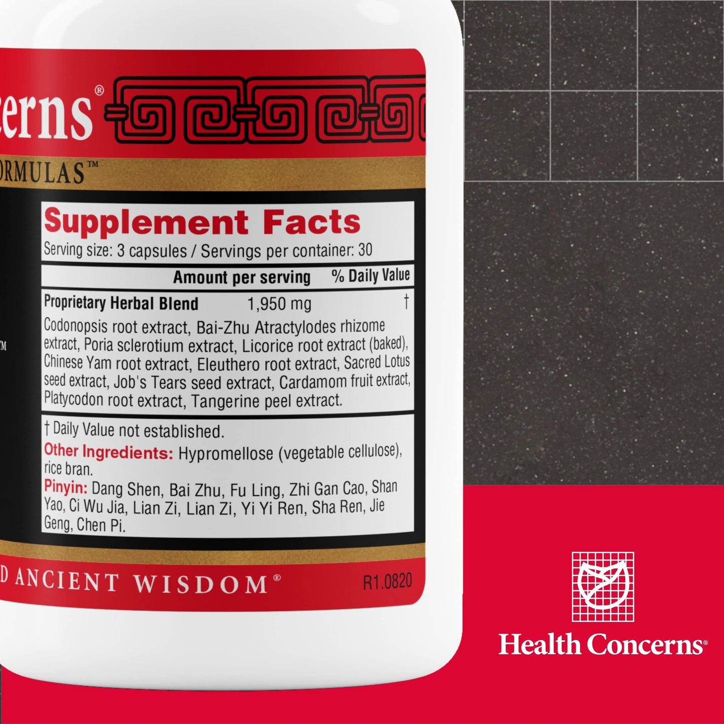 Health Concerns Shen Ling Digestive Support & Upset Stomach Relief Capsules 90 Count