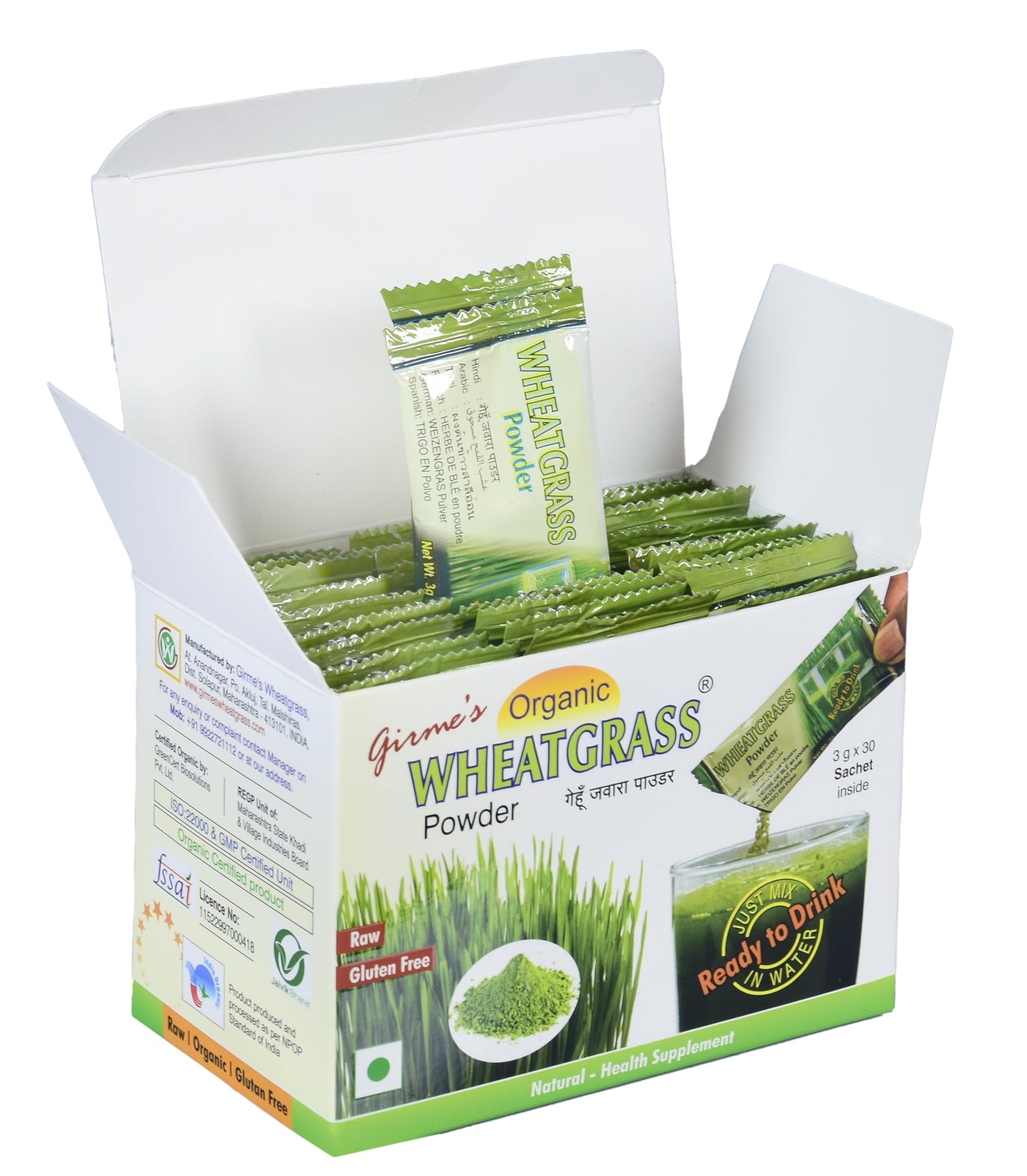 Girmes Wheatgrass Powder, 30 Servings, 3.17 oz (90 g)