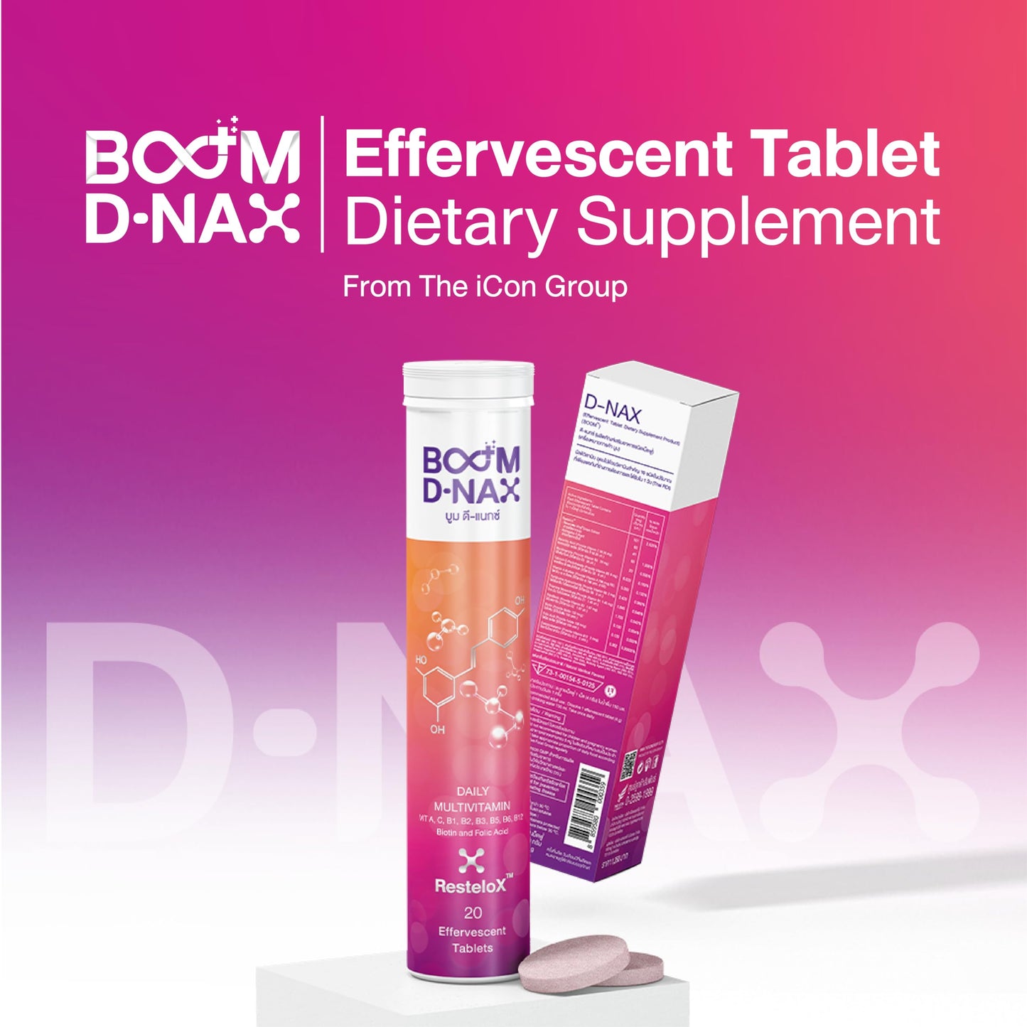 Generic Boom DNAX Anti Aging Tablet 1