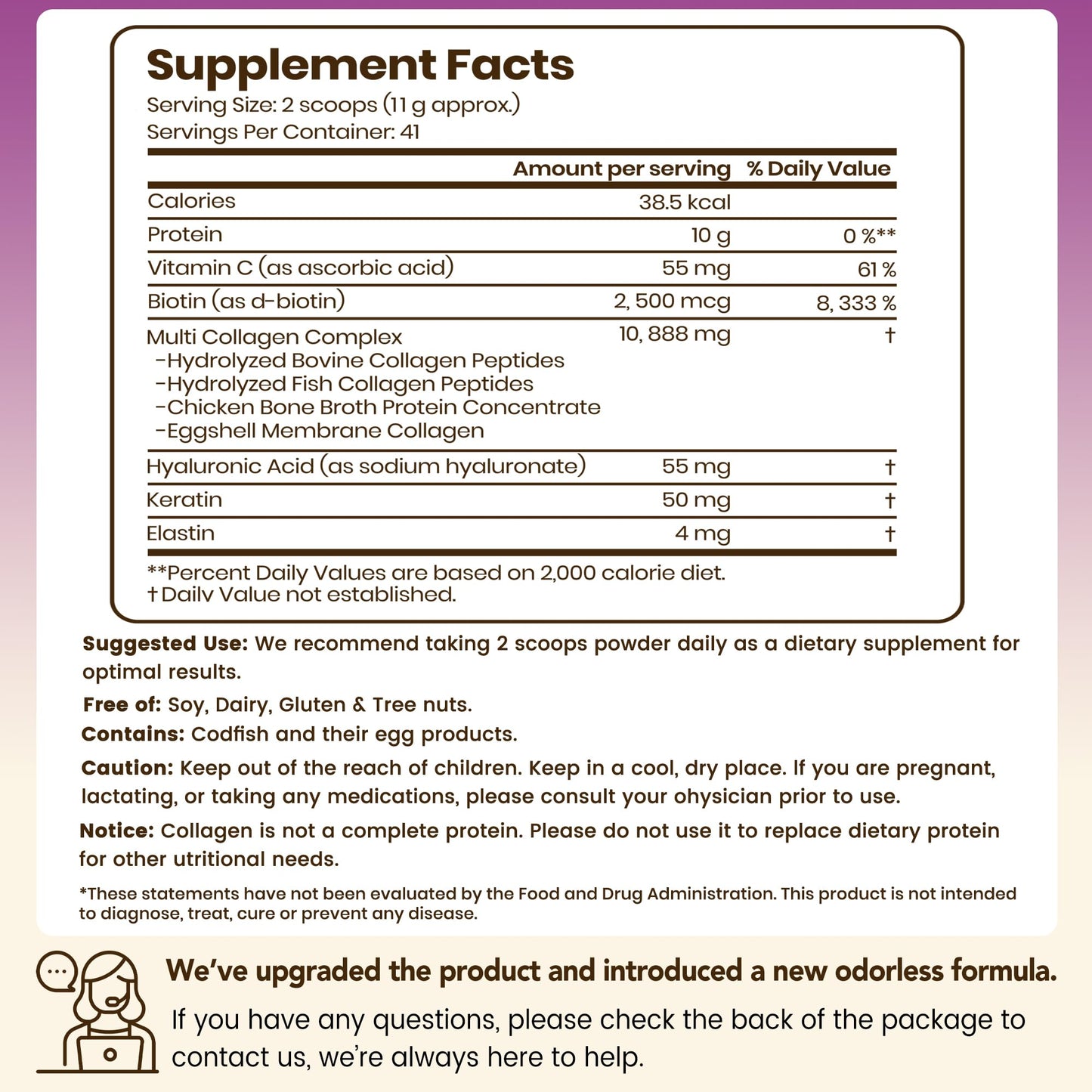 VEV Multi Collagen Peptides Powder 16 oz