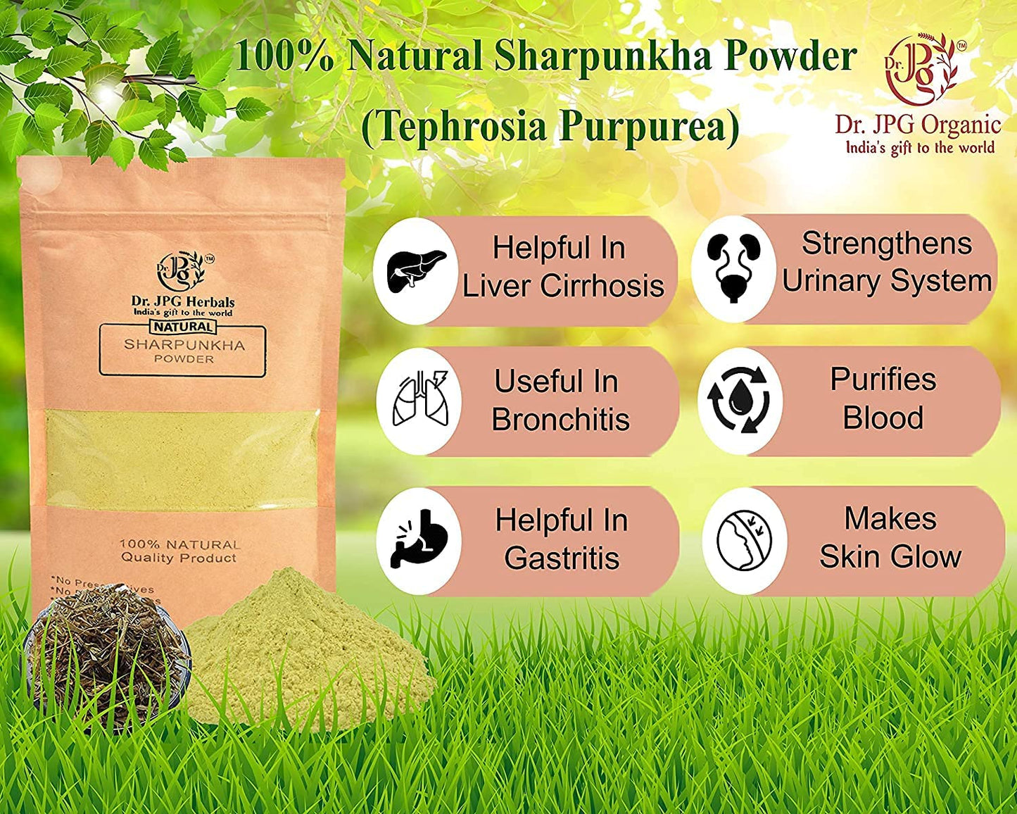 Verem Sharpunkha/Sarpokha Powder 200g