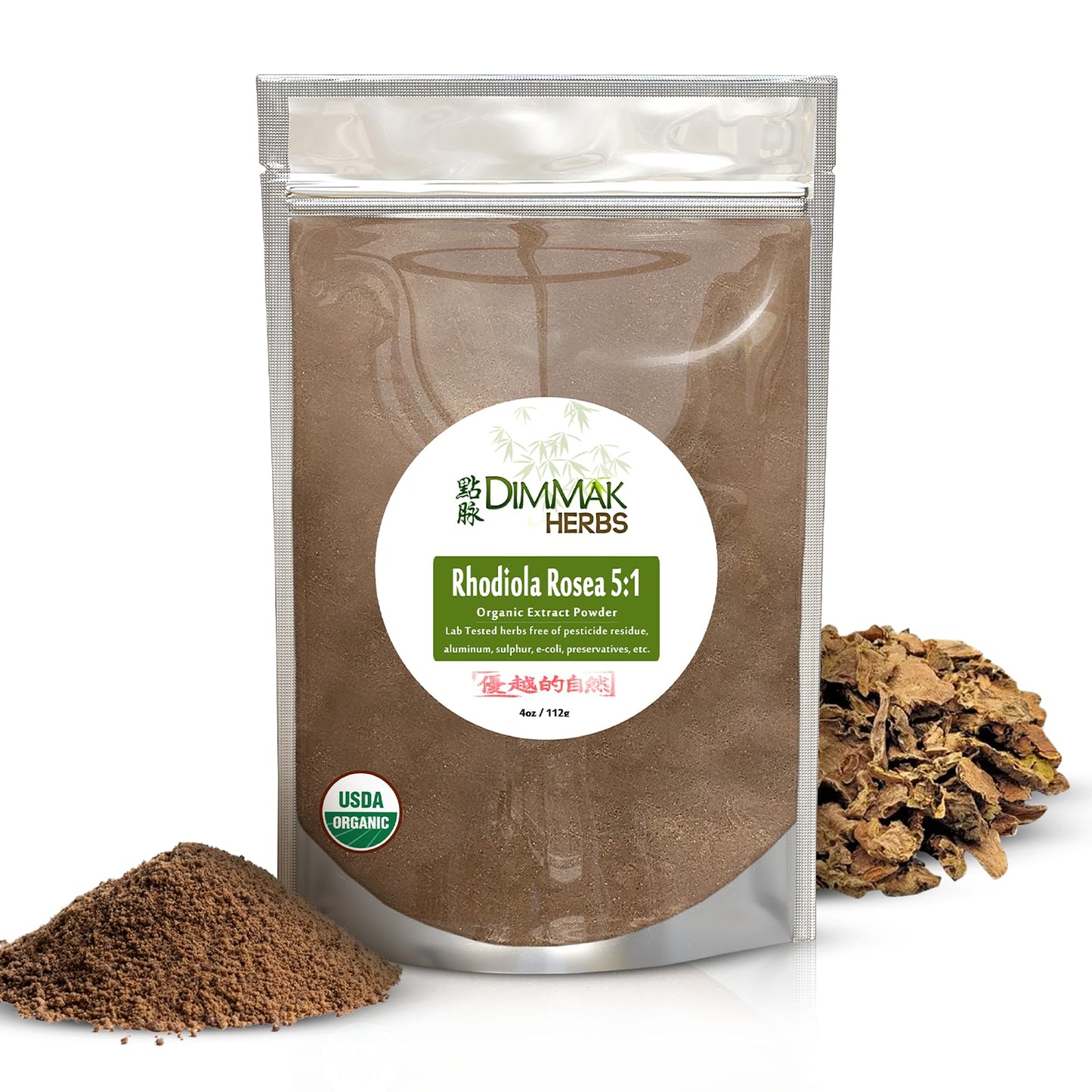 Dimmak Herbs Organic Rhodiola Rosea Extract 5:1 Powder, 4 oz