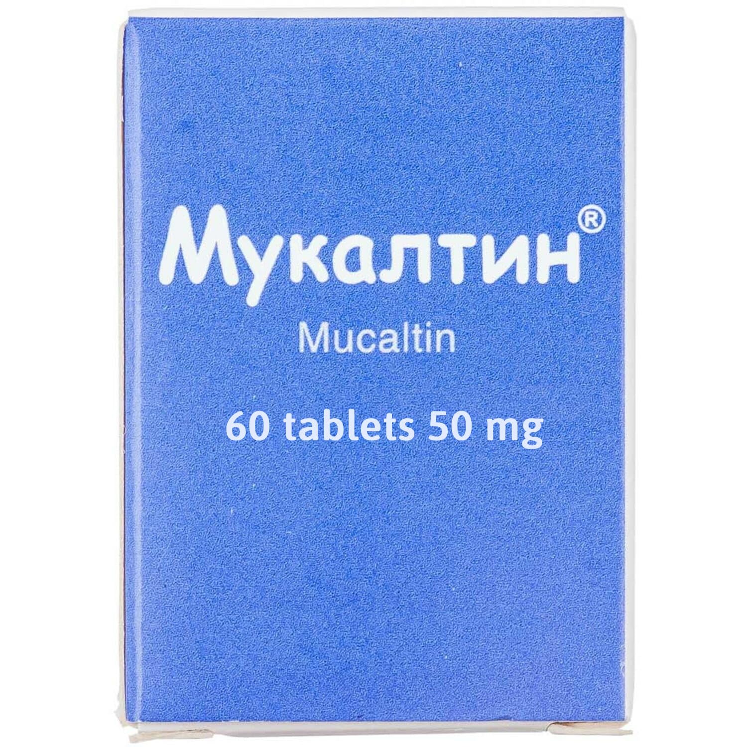 Generic Mucaltin 1 Tablet
