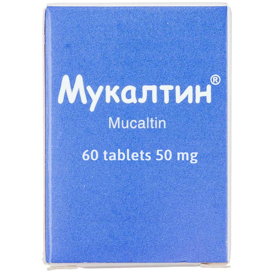 Generic Mucaltin 1 Tablet