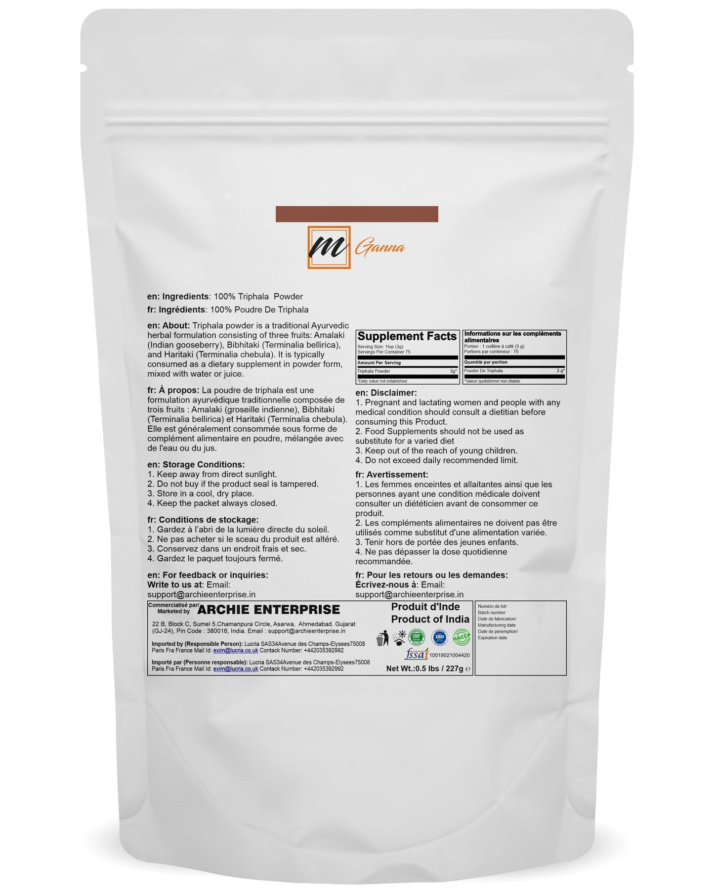 mGanna 100% Natural Triphala Powder 8.01 Ounce