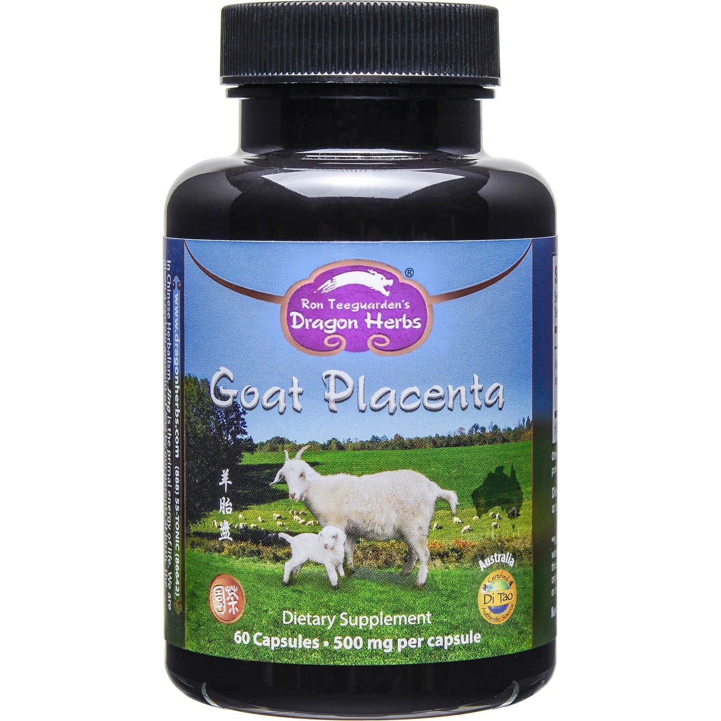 Dragon Herbs Goat Placenta Capsules 500 mg, 60 Capsules