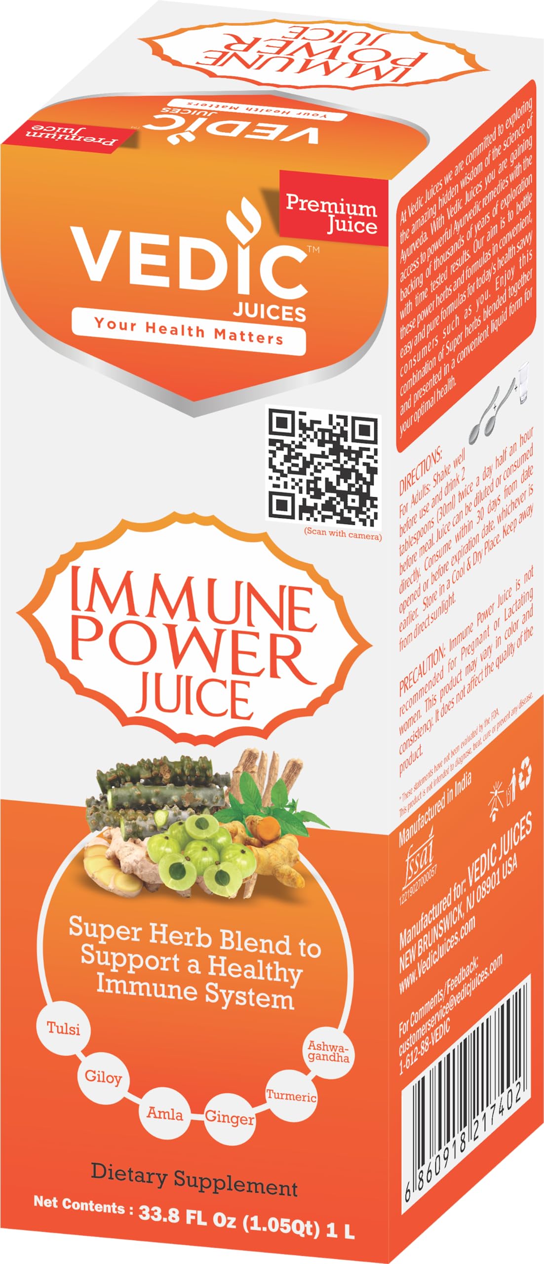 Vedic Juices Immune Power Juice Powder, 1 Count