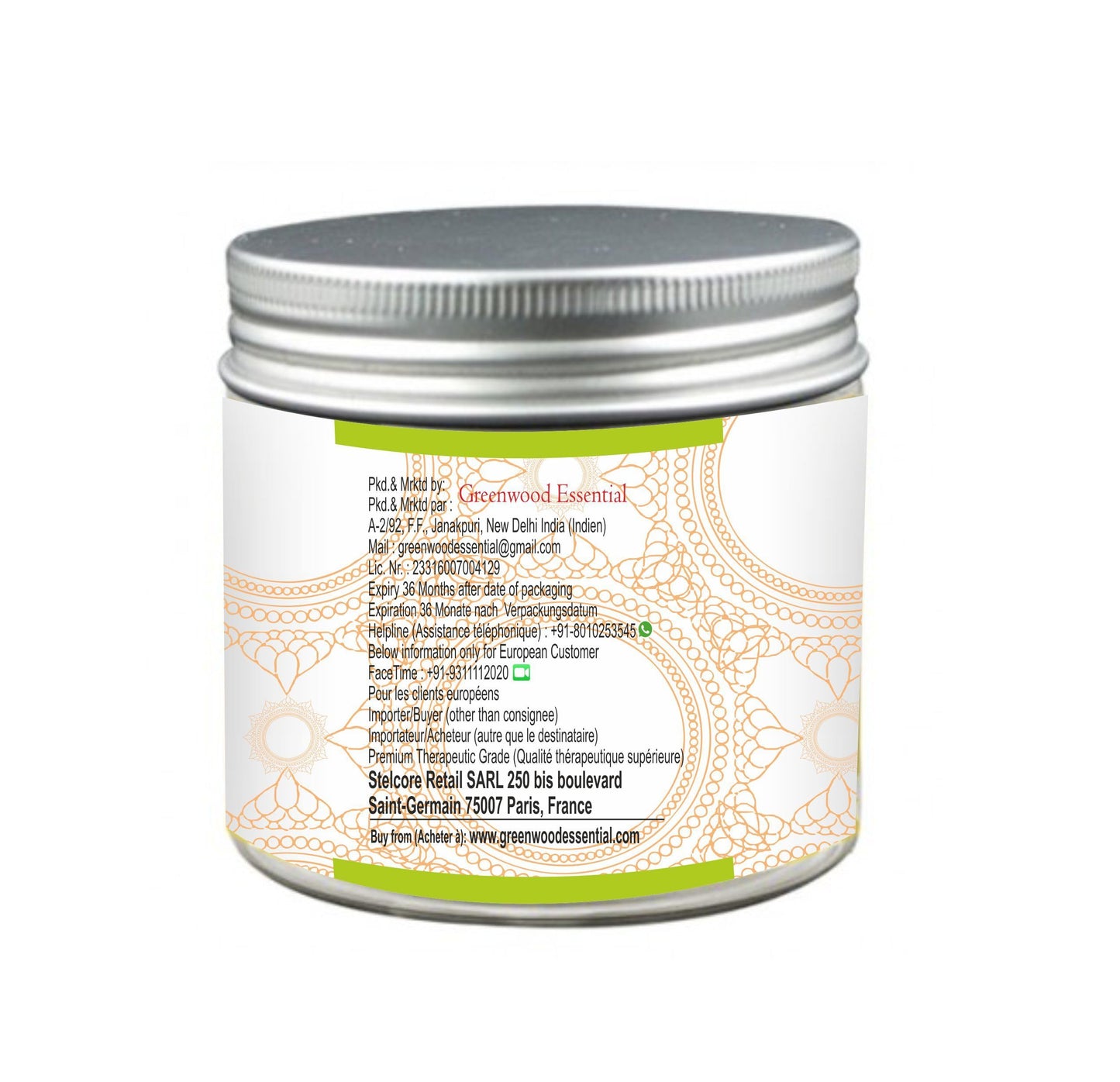 Greenwood Essential Pure Licorice Powder 1 Count, 200g