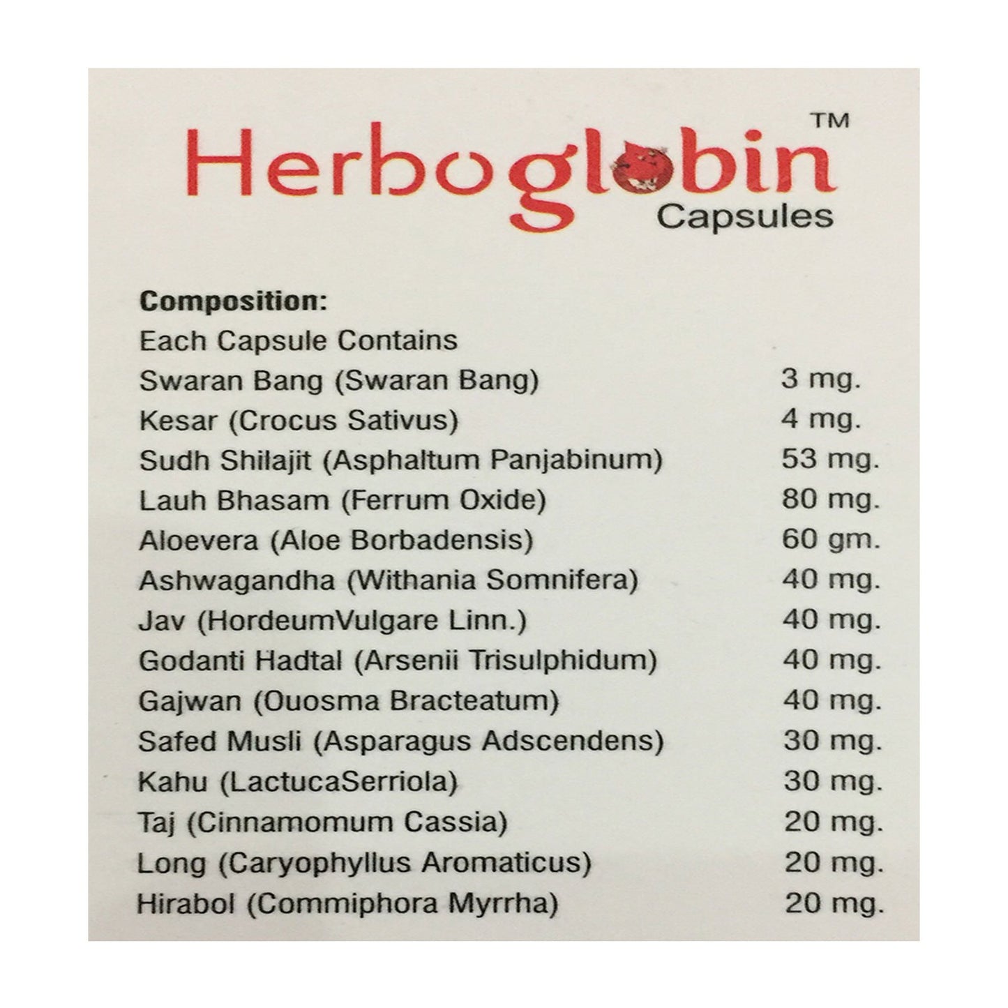 Ayurved Research Foundation Herboglobin Capsule 200 Capsules