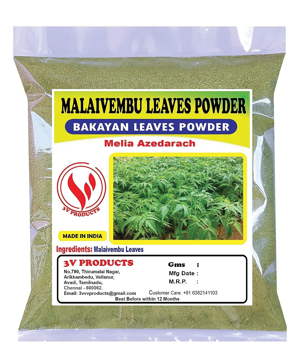 Generic Dalal Malaivembu Powder 300g, 10.5822