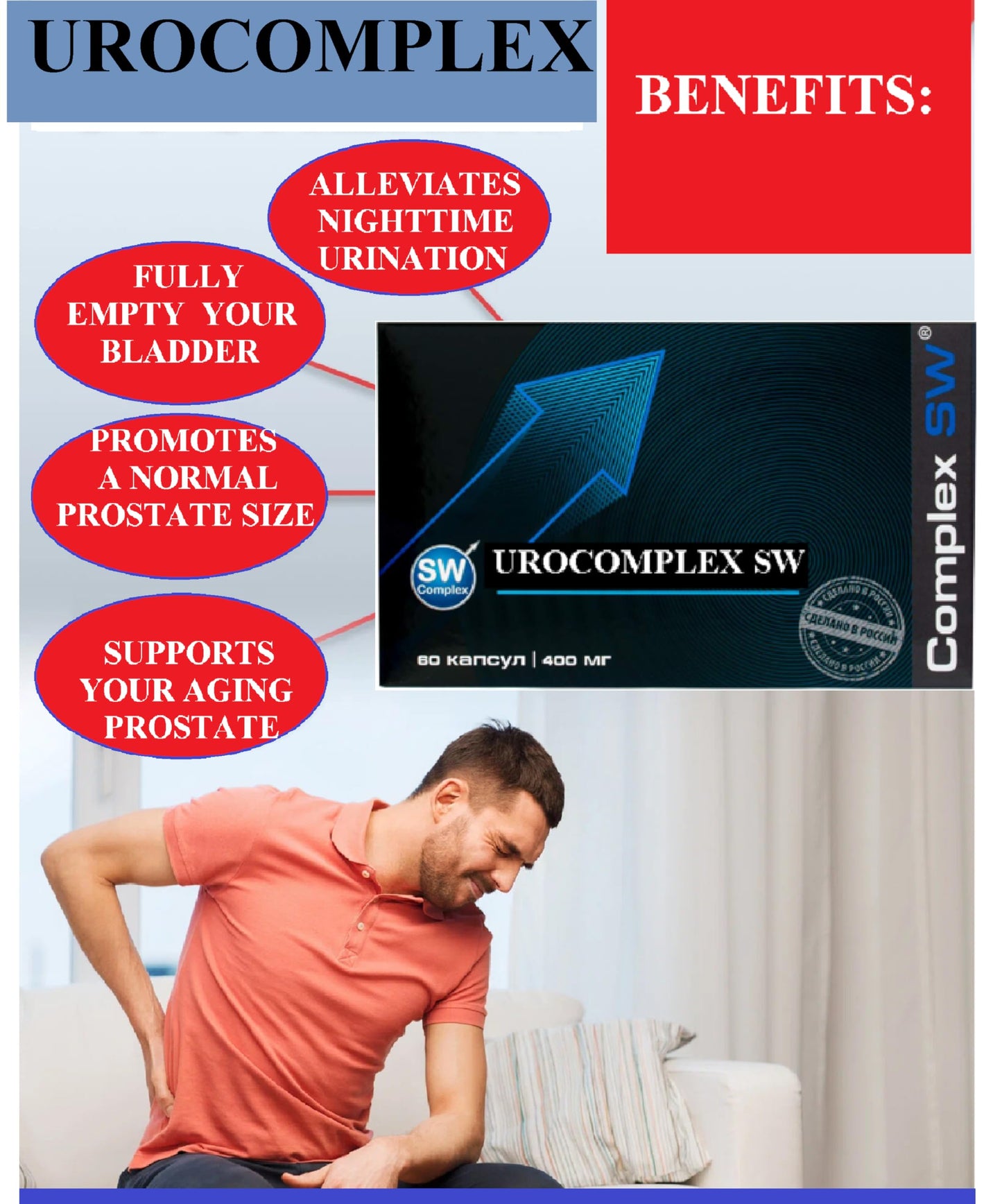 GENERIC Urinary Bladder & Prostate Support Supplement Capsule, 60 Count