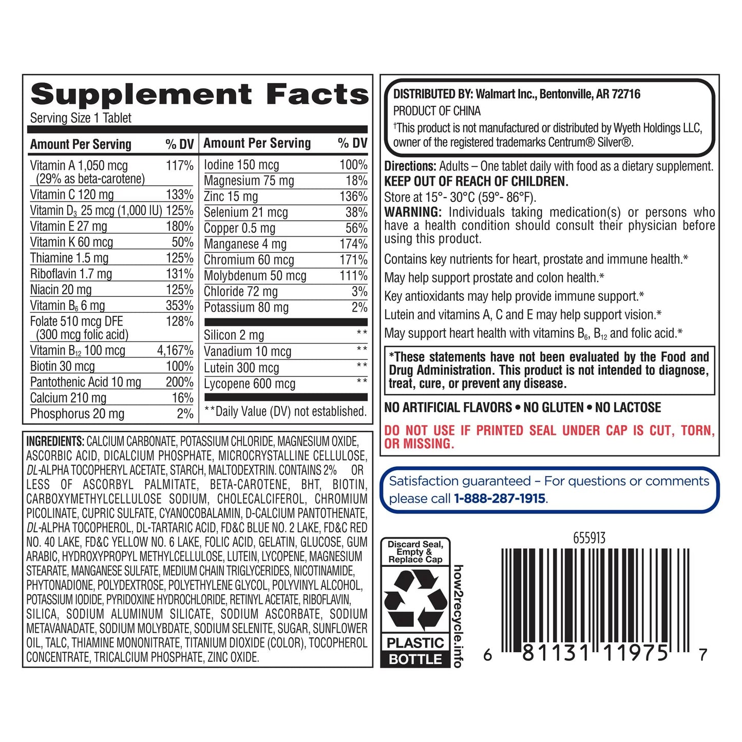 ikj Complete Multivitamin/Multimineral Supplement Tablets, Men 50+, 200 Count