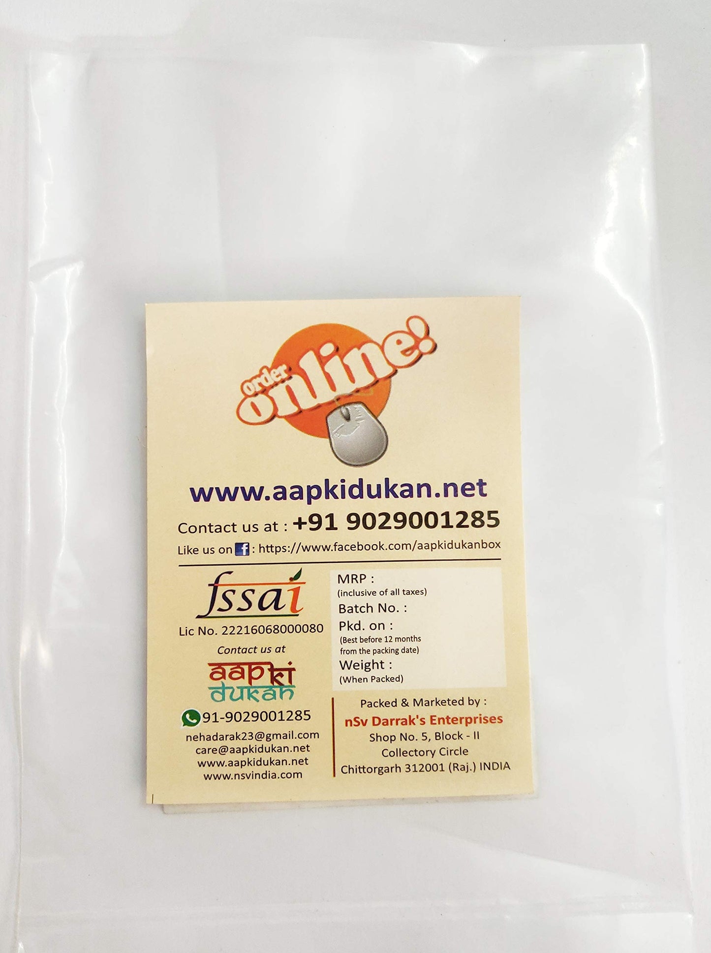 Aapkidukan Arjun ki Chaal Terminalia Arjuna Powder 15.87 oz