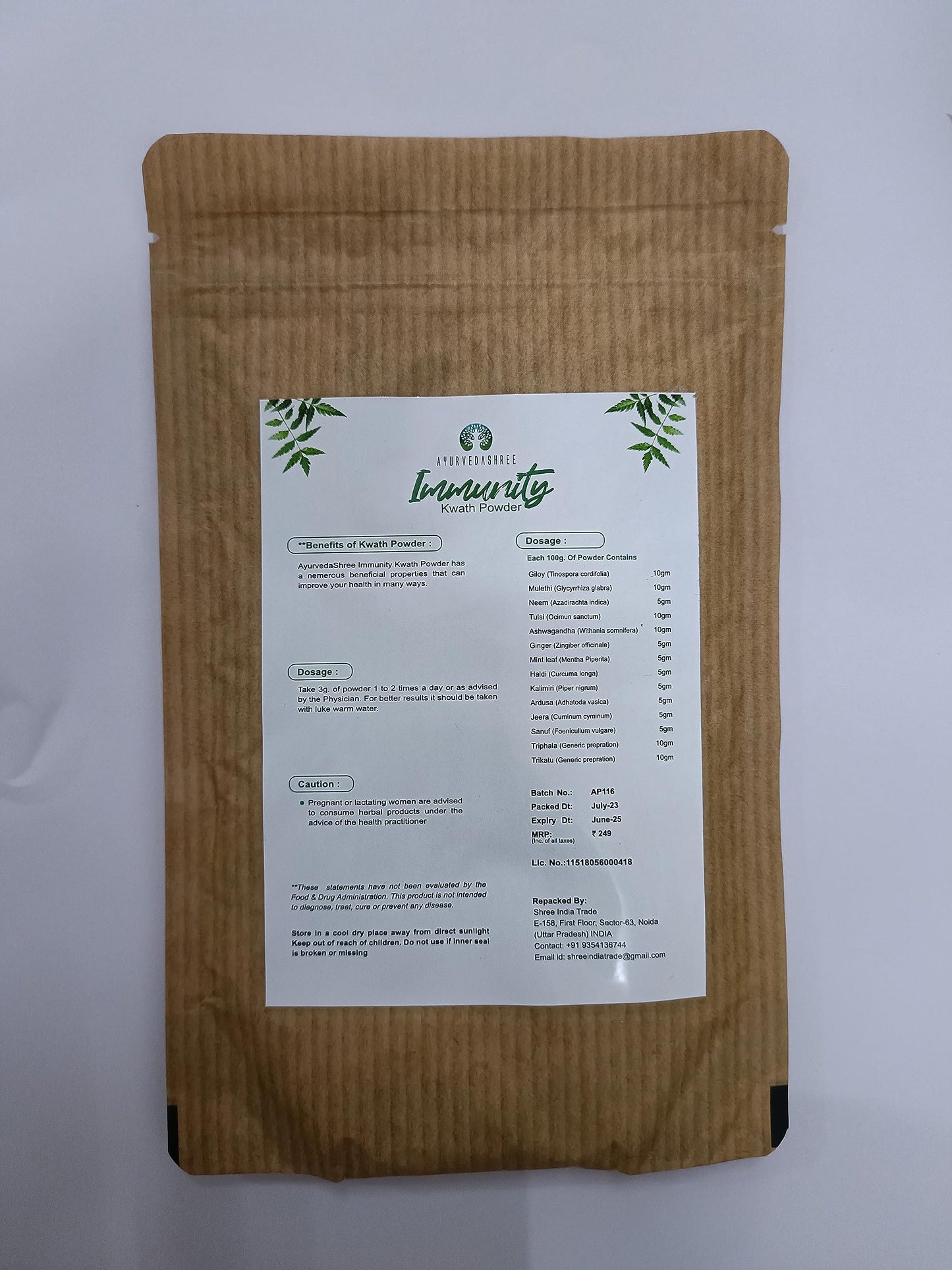 AYURVEDASHREE Immunity Kwath Powder 3.53 oz
