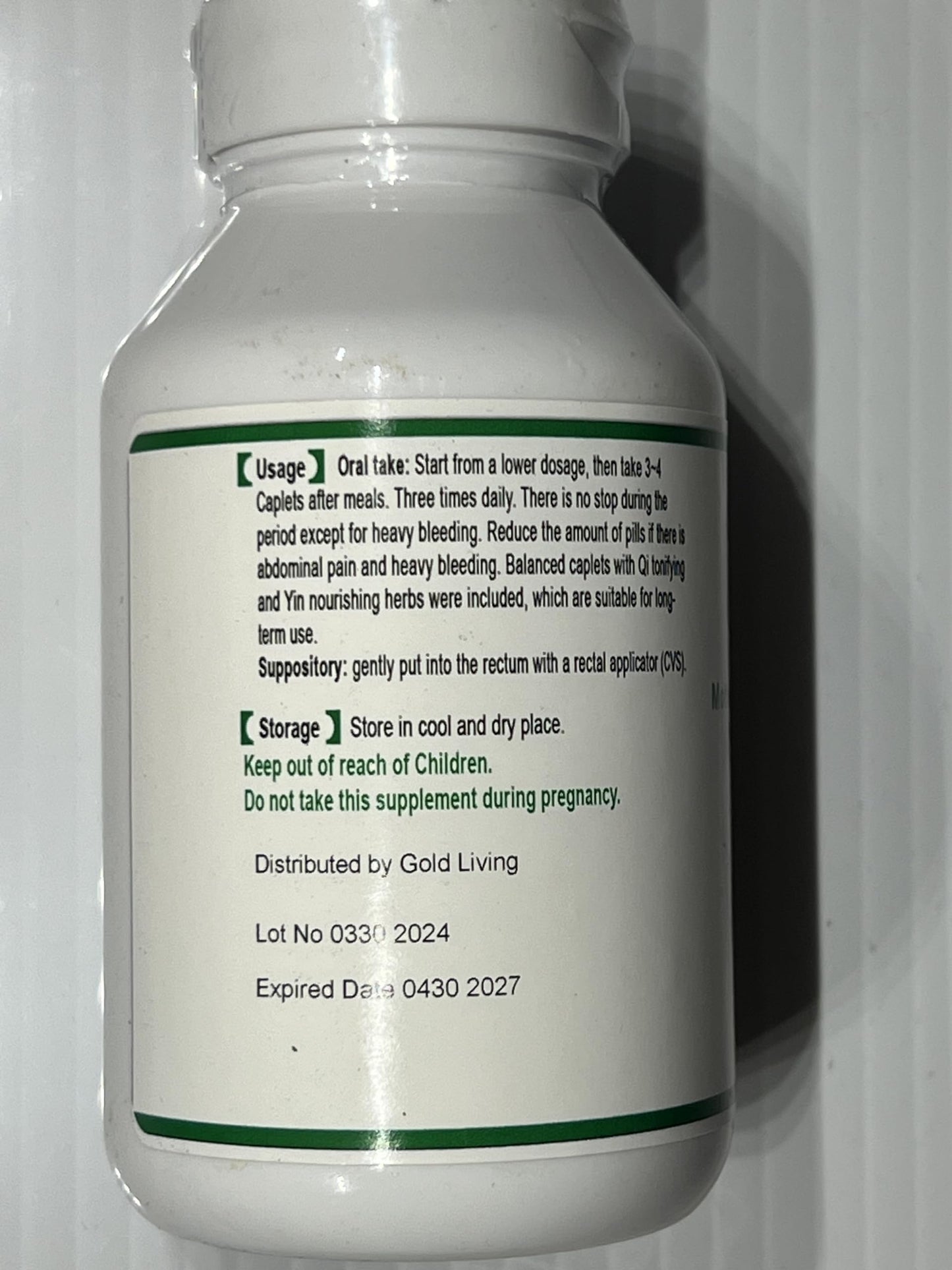 Generic Motherwort Herb & St. Paul`s Wort, Xi Xian Cao & Yi Mu Cao Fallopian Tube Formula Caplets 100