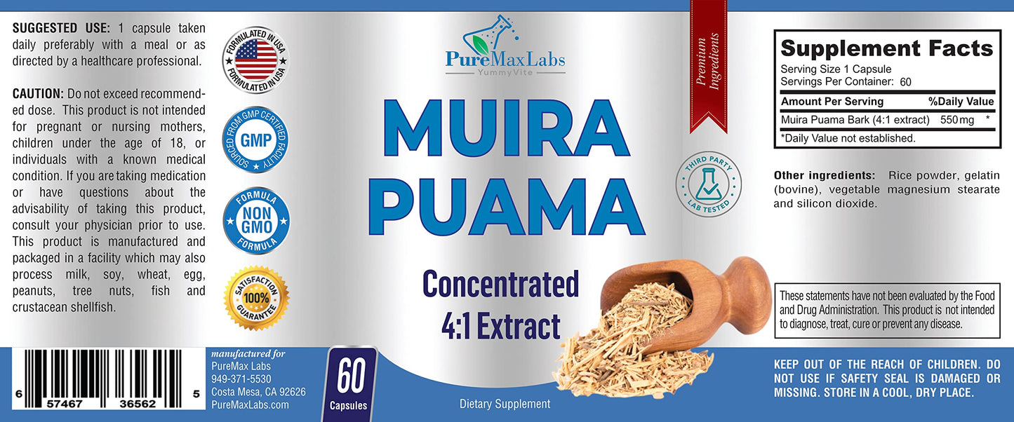 YUMMYVITE Muira Puama 60 Capsules