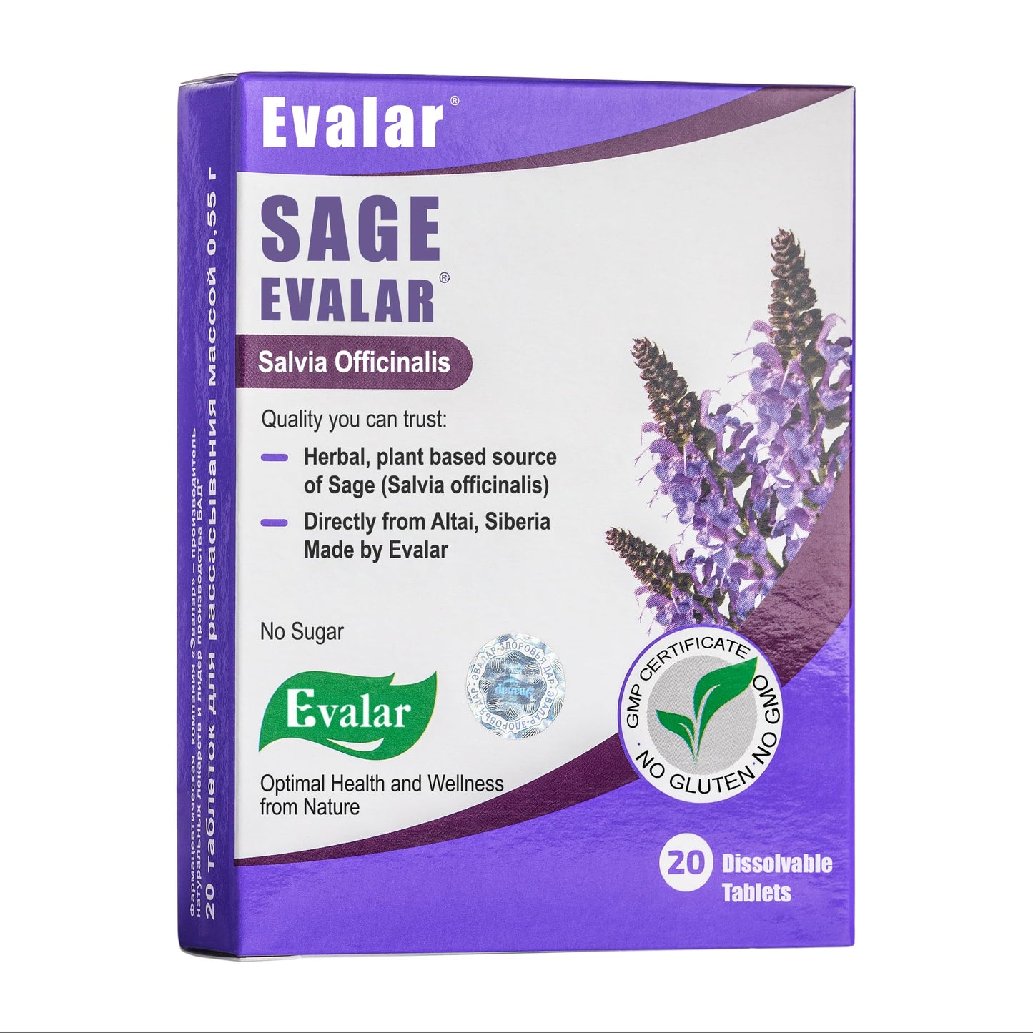 Evalar Sage Salvia officinalis Herb Dissolvable Tablets, 20