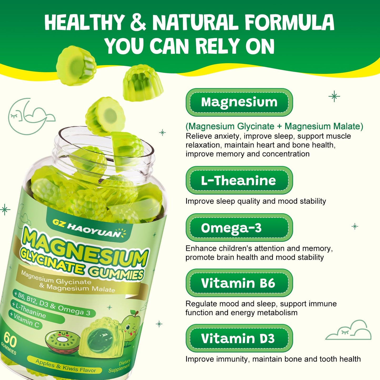 GZ HAOYUAN Magnesium Glycinate Gummies, 120 Gummies