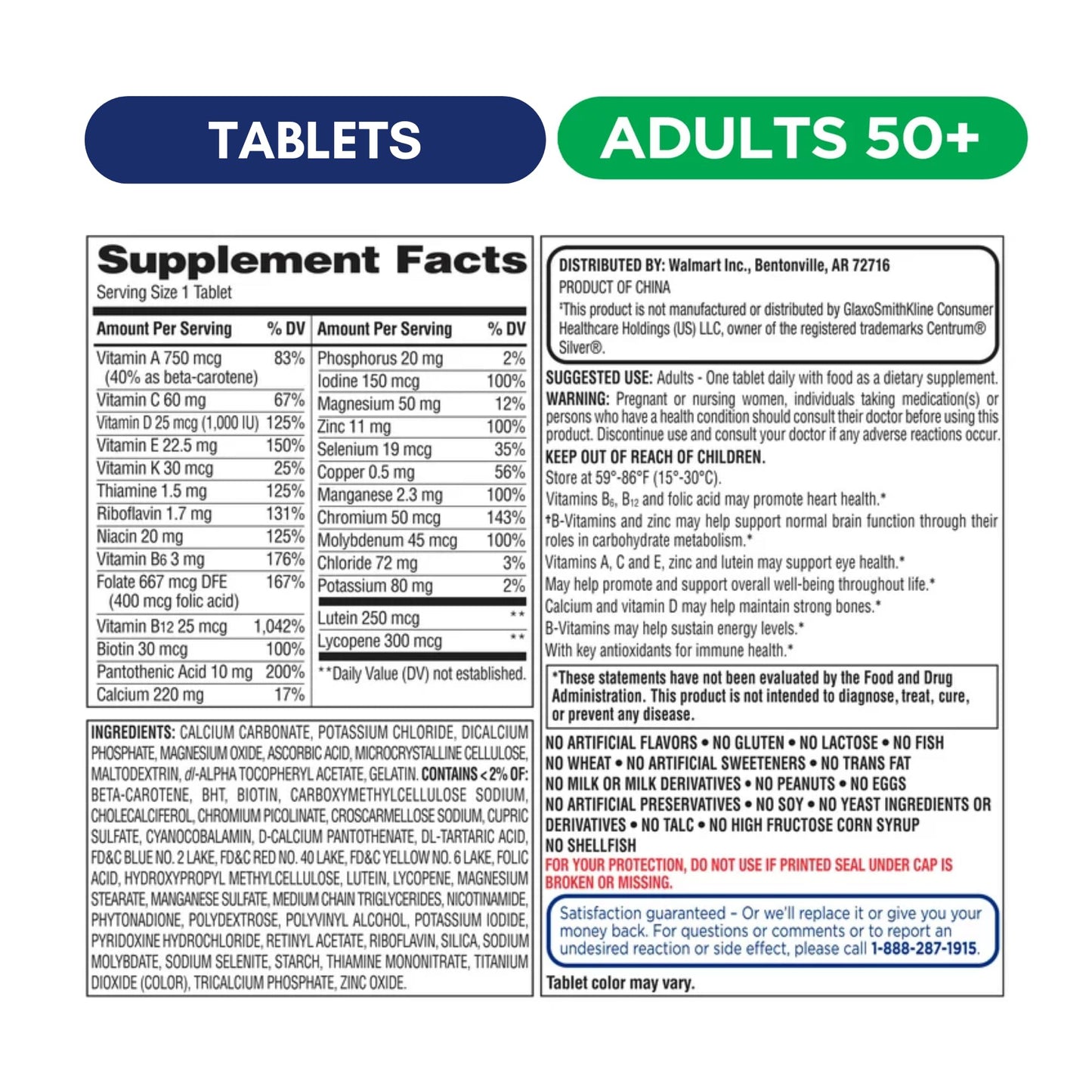 Generic Equate Adult 50+ One Daily Complete Multivitamin Multimineral Supplement Tablets, 125 Tablets