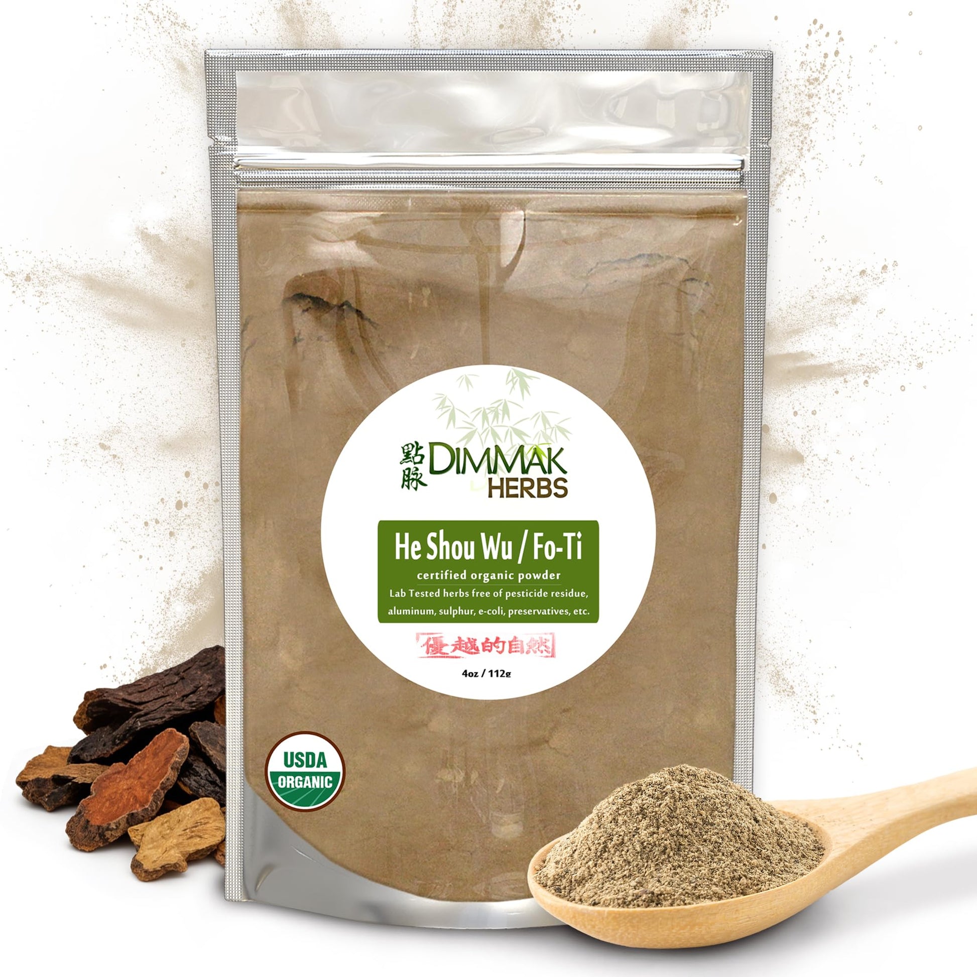 Dimmak Herbs Organic Prepared He Shou Wu Powder (Fo-Ti Root), 4 oz