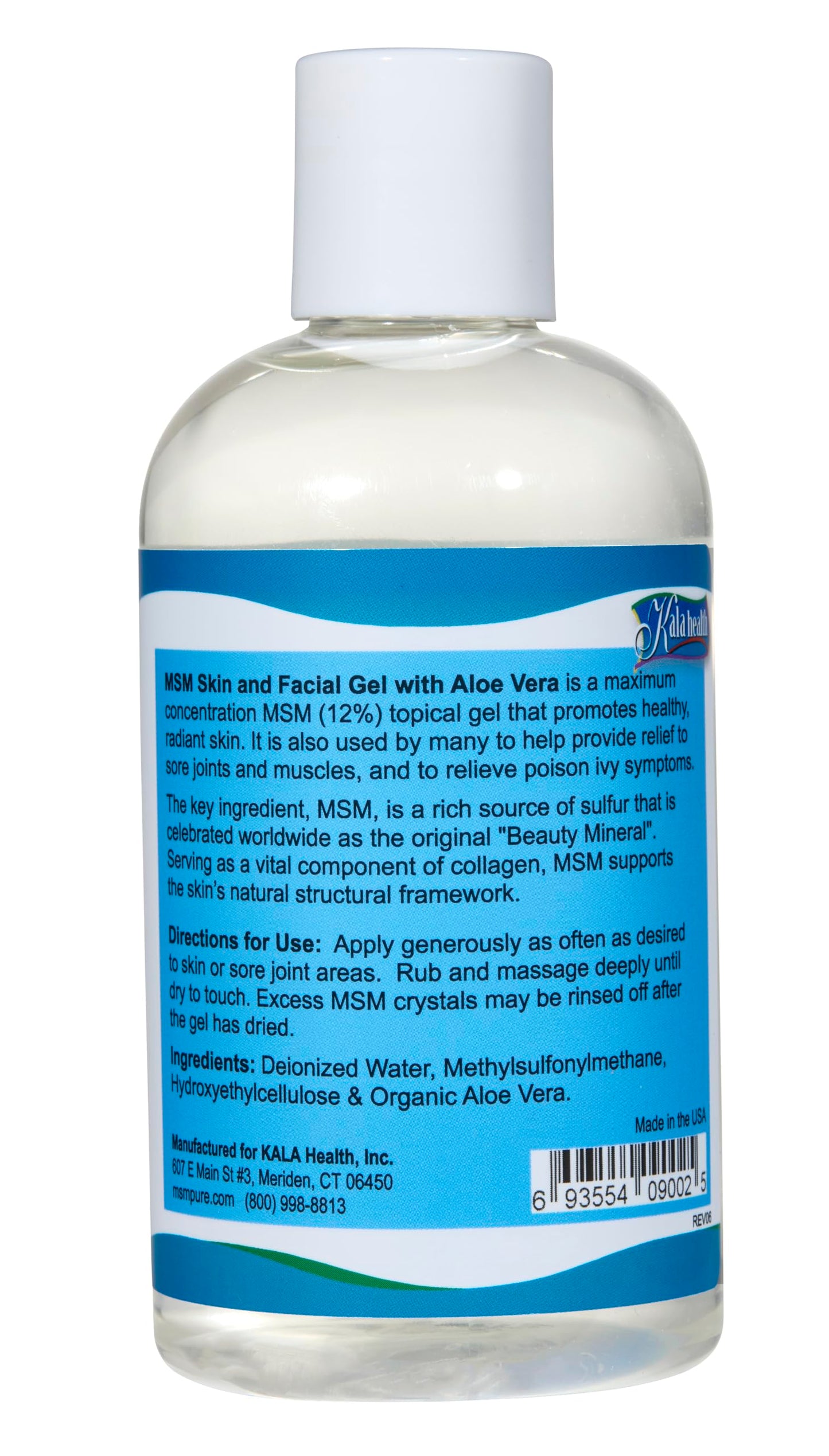 KALA HEALTH MSMPure MSM Fine Powder (2.2 lb) and MSM Gel with Organic Aloe (8 oz) Bundle