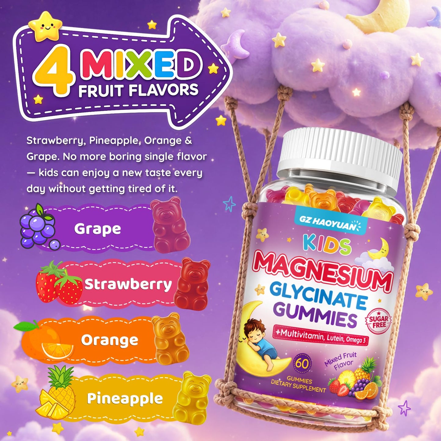 GZ HAOYUAN Magnesium Glycinate for Kids 4+ 60 Gummies