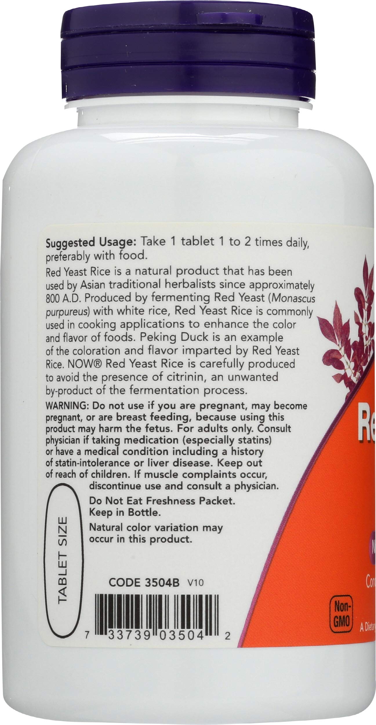 NOW Foods Red Yeast Rice 1200 mg Tablet, 60 Tablets