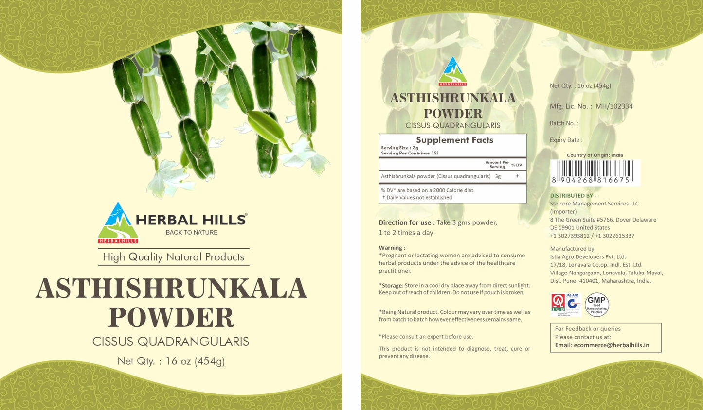 Herbal Hills Asthishrunkala Cissus Quadrangularis Powder 16 oz