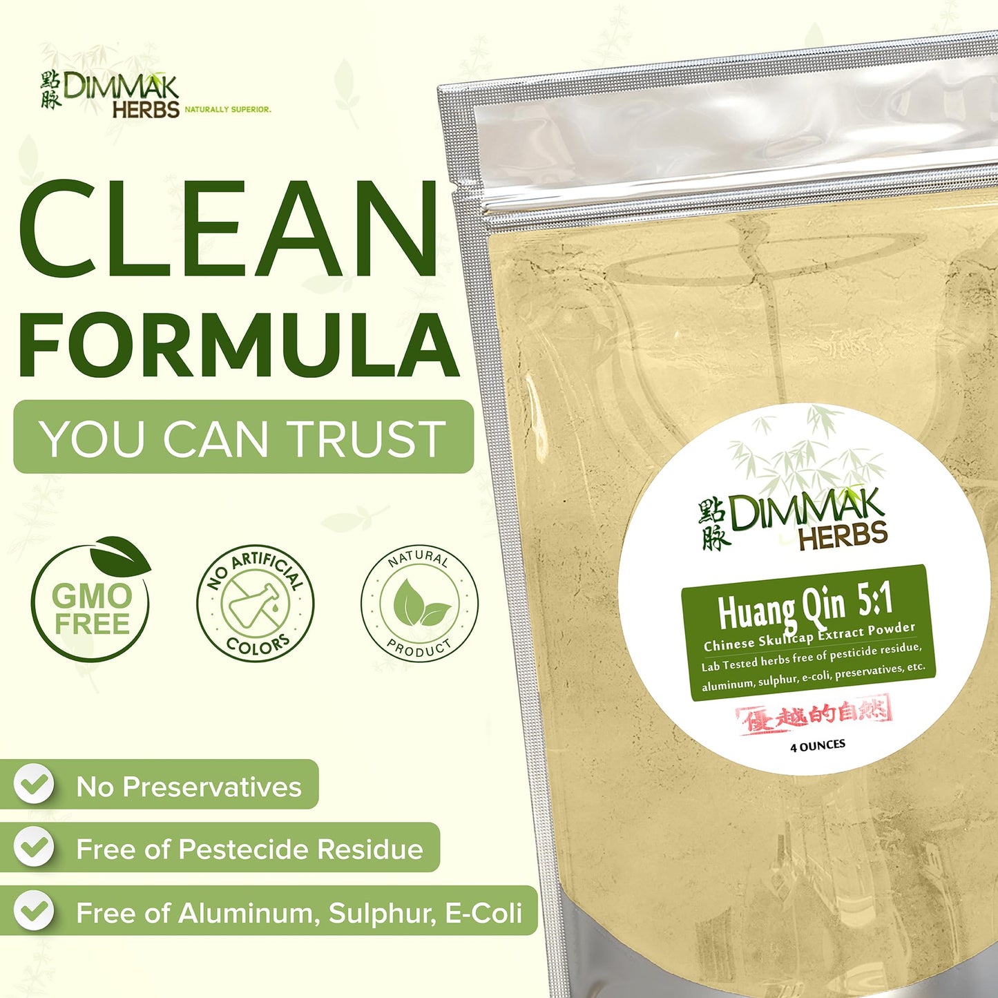 Dimmak Herbs Organic Scutellaria Baicalensis Extract 5:1 (Chinese Skullcap) Powder, 4 oz