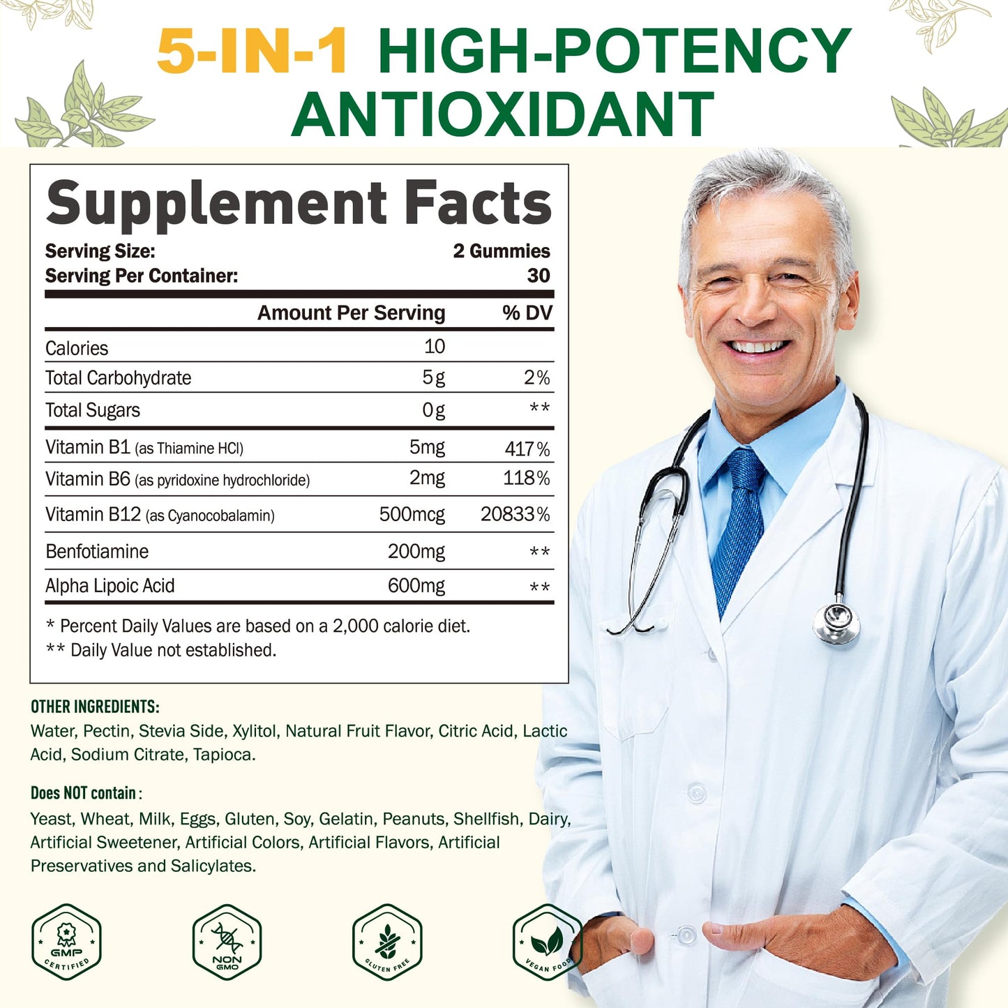 SUGAWITA R-Alpha Lipoic Acid & Alpha GPC Choline Gummies, 120 Count