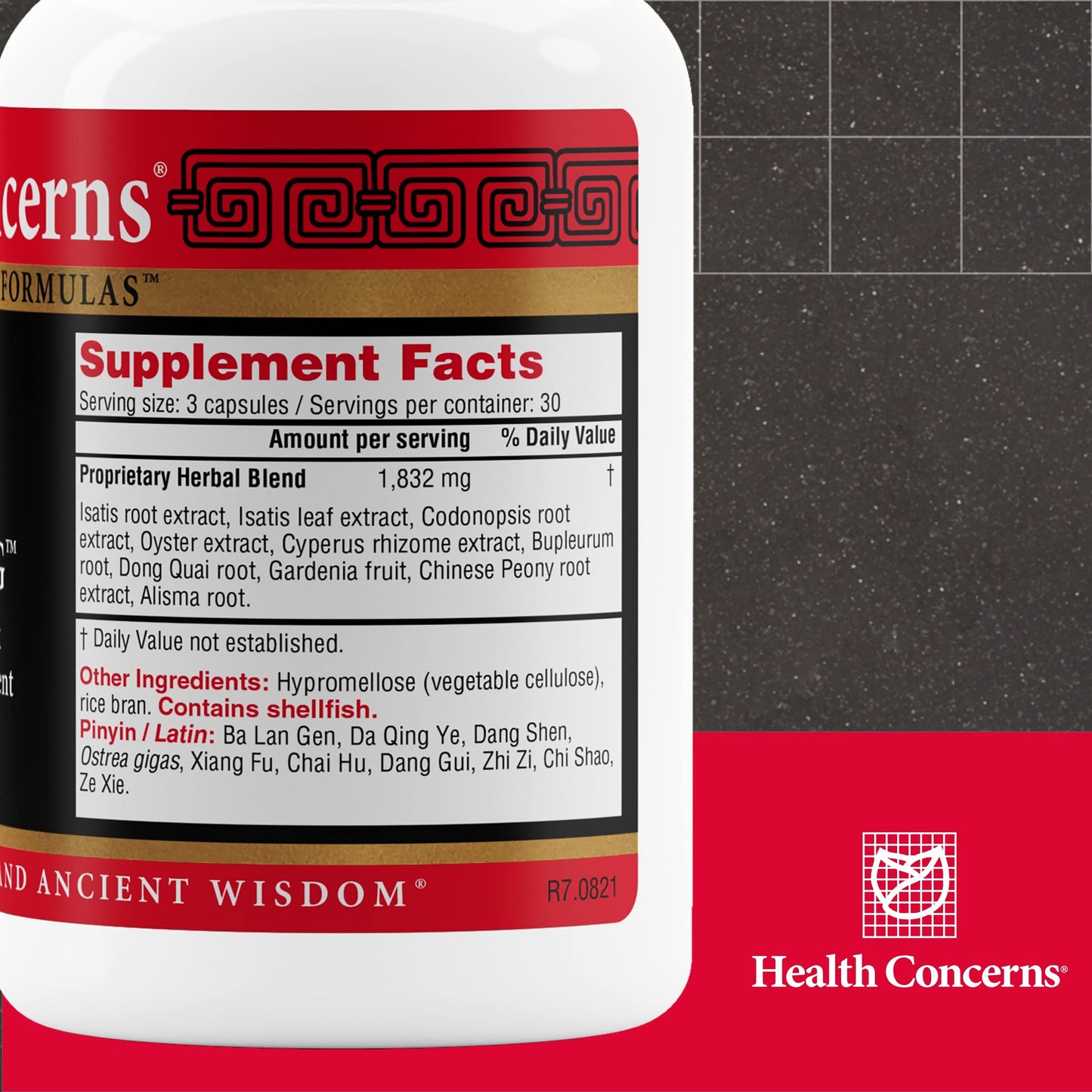 Health Concerns Isatis Cooling Immune & Inflammation Support, Gut Health, Intestinal Relief, Urinary Tract Cleanse & Detox 90 Capsules