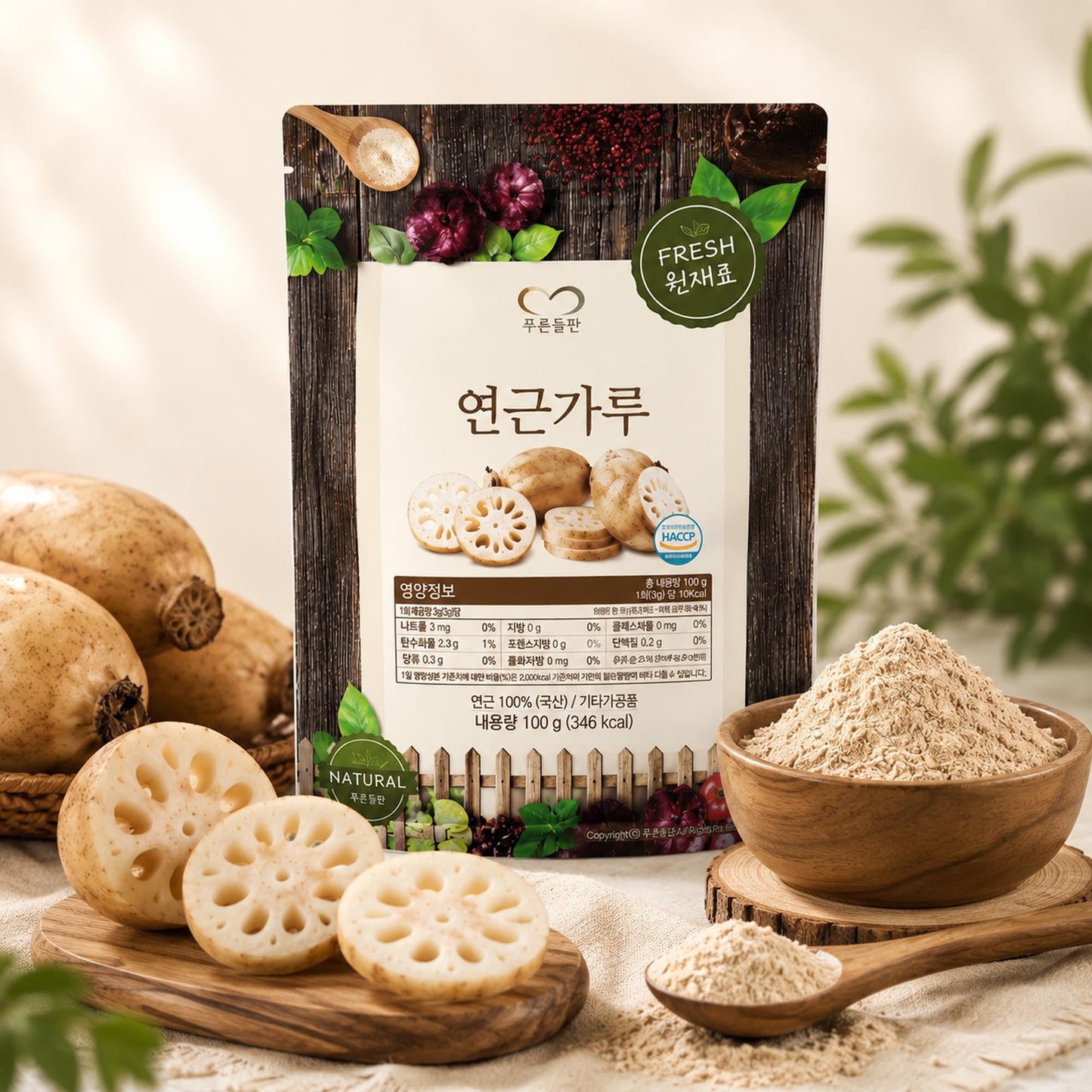 K-Herb Lotus Root Powder 3.53 oz