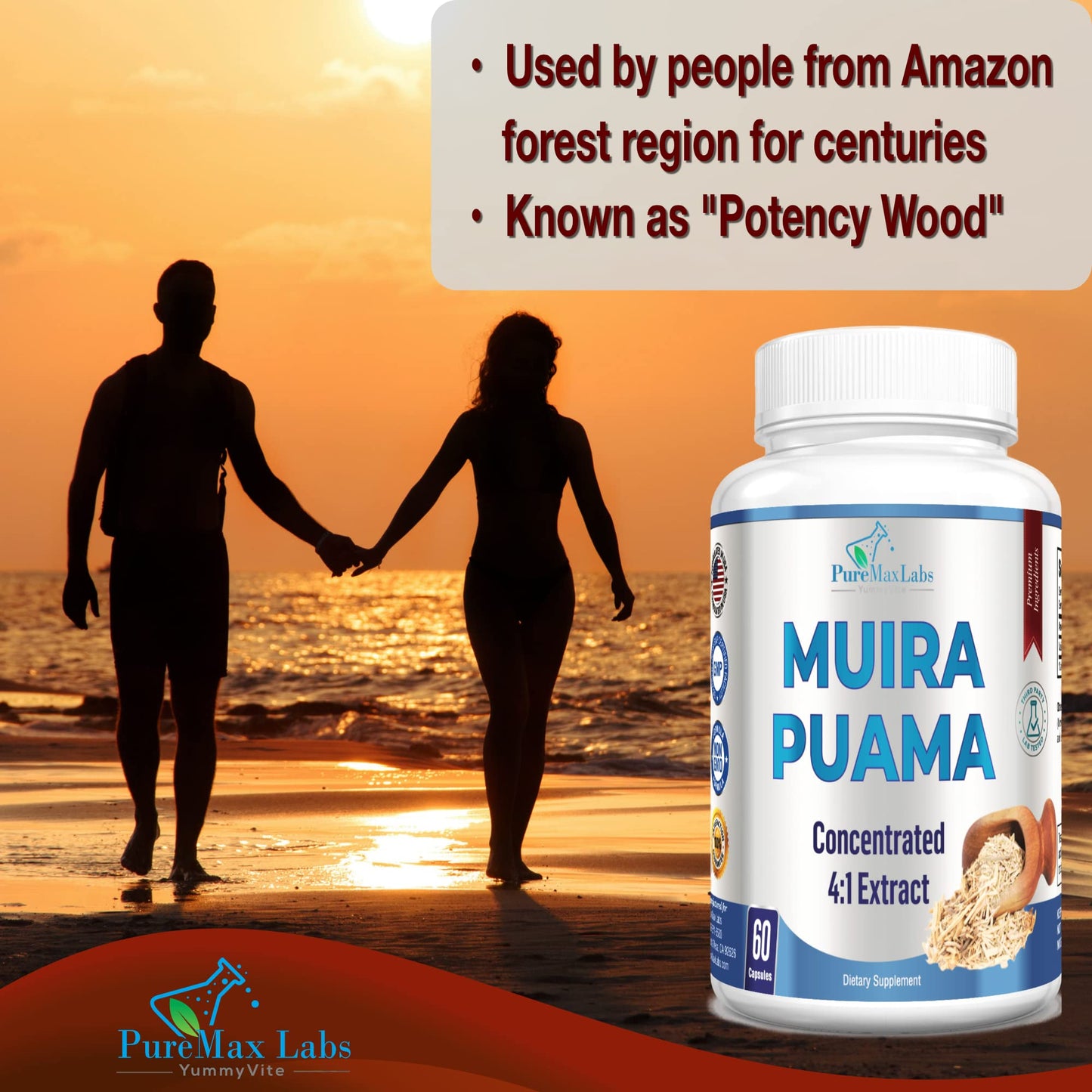YUMMYVITE Muira Puama 60 Capsules