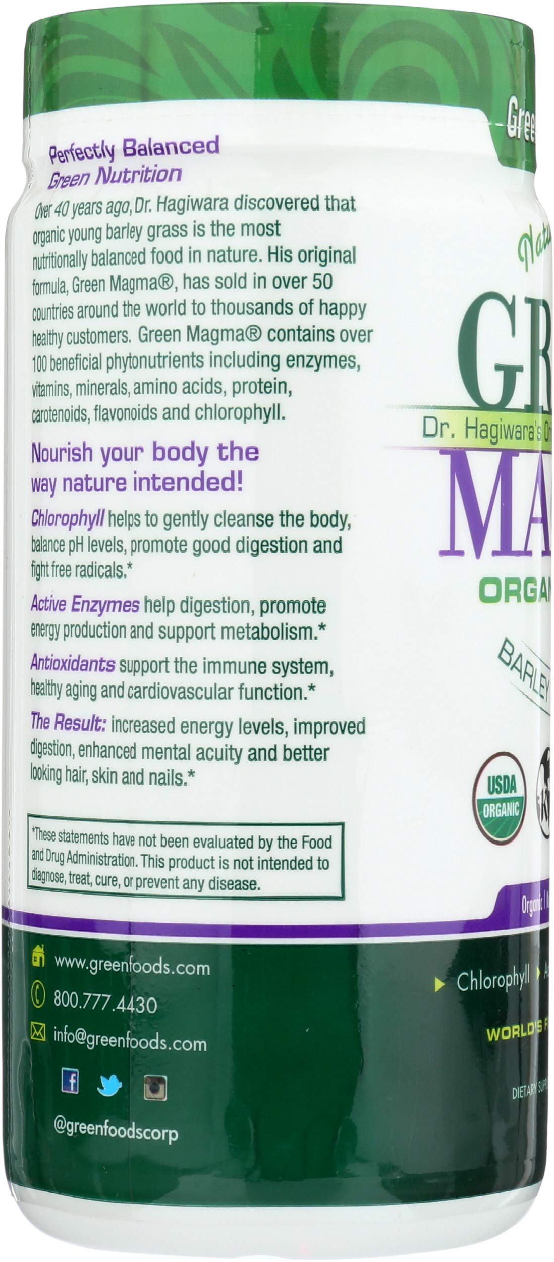 Green Foods Green Magma Powder, 5.3 oz