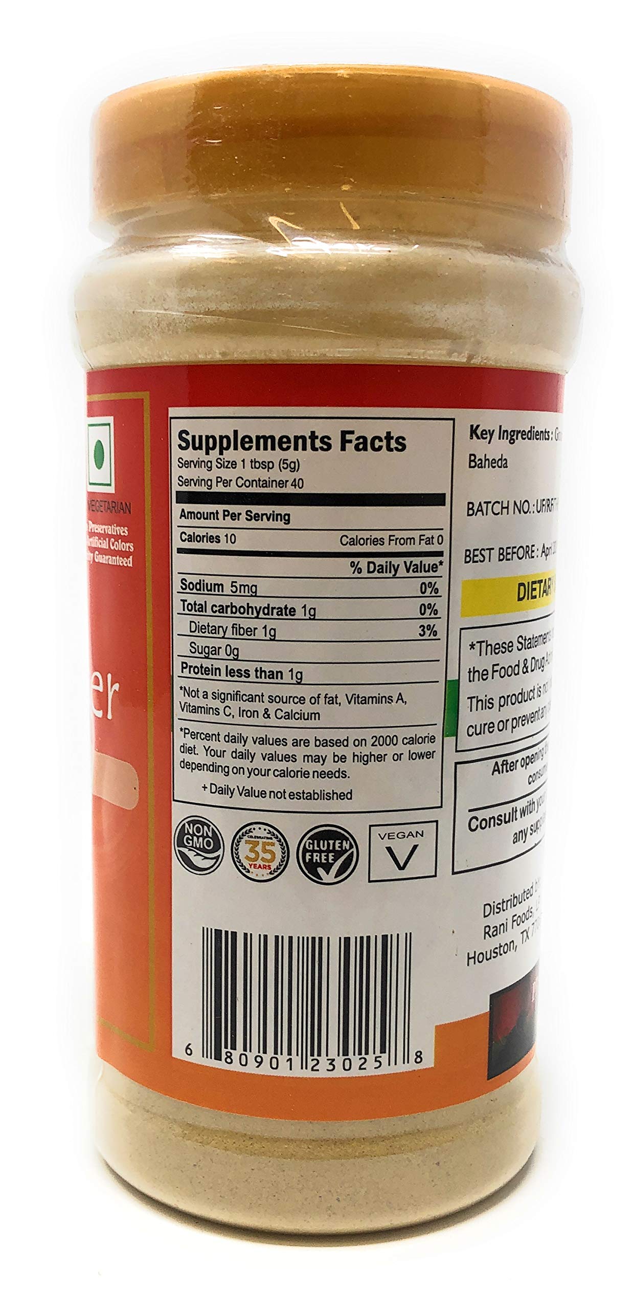 Rani Brand Authentic Indian Products Triphala Powder 7 oz