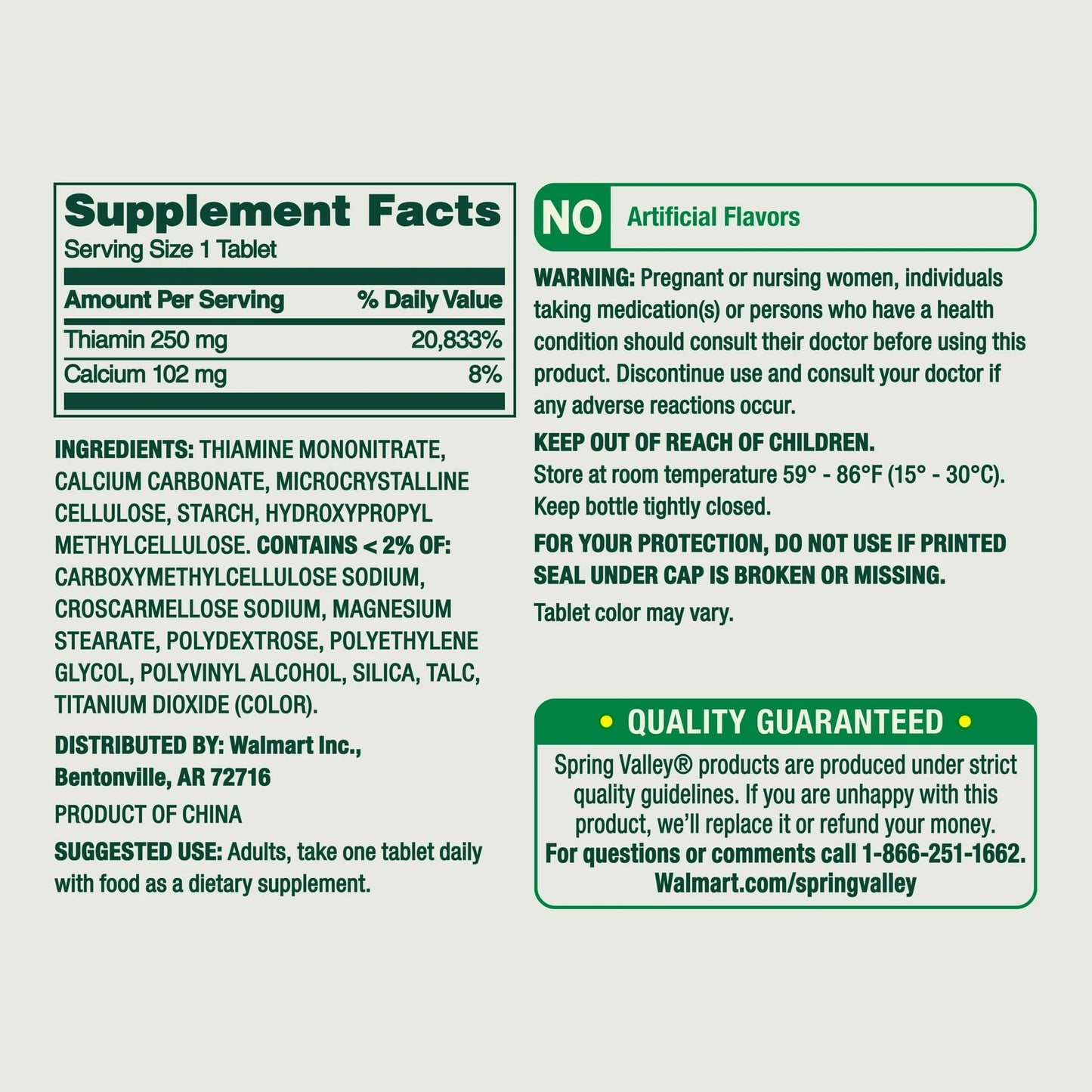 SUREFECT Vitamin B1 (Thiamin) 250 mg Tablet, 100 Tablets