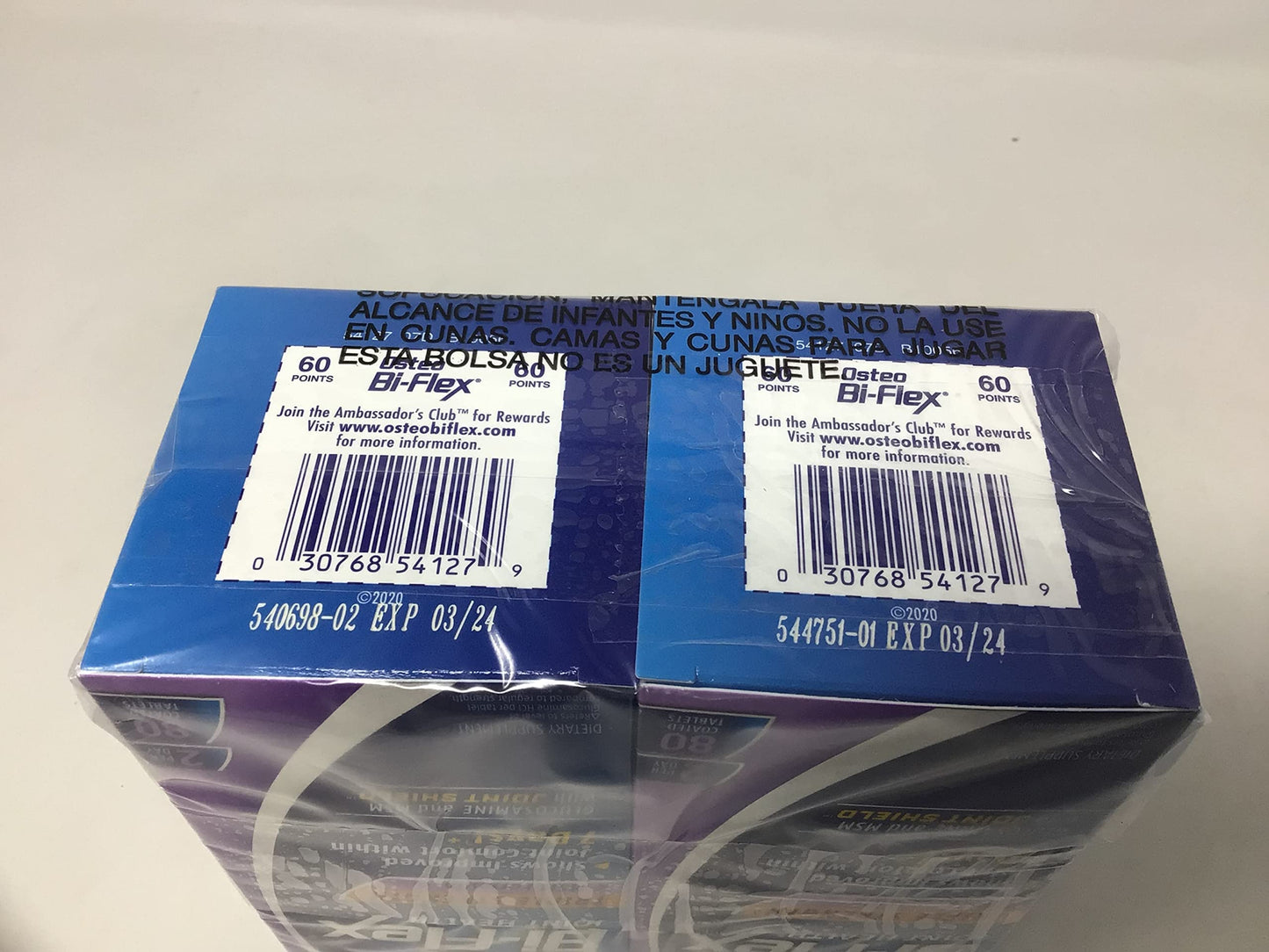 Osteo Bi-Flex Triple Strength with MSM, 160 Tablets