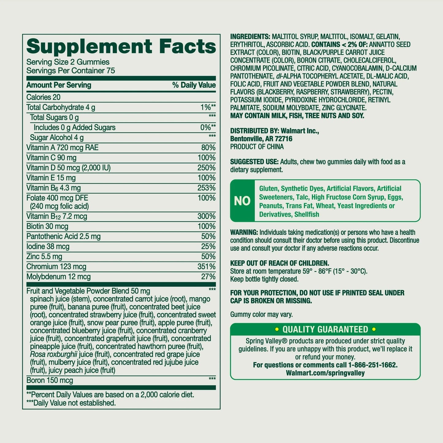SUREFECT Spring Valley Zero Sugar Men's Multivitamin Gummies, 150 Count