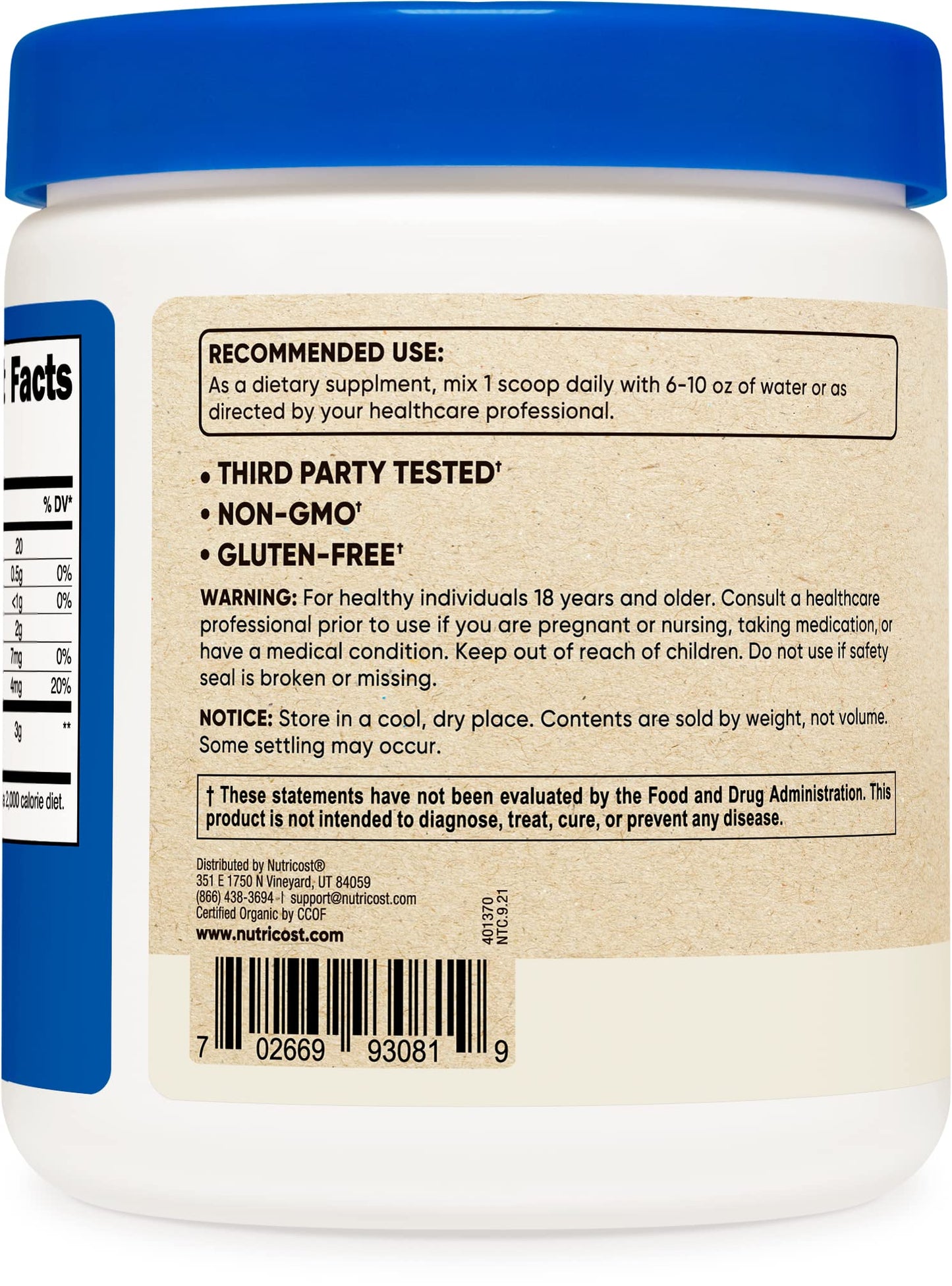 Nutricost Organic Chlorella Powder, 16 oz