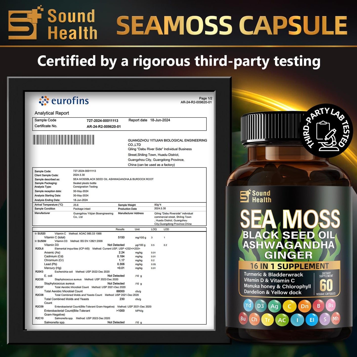 SoundHealth Irish Sea Moss & Shilajit Capsule 120 Count
