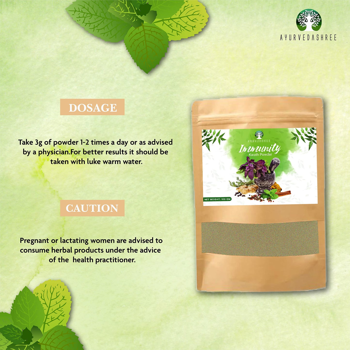 AYURVEDASHREE Immunity Kwath Powder 3.53 Ounce