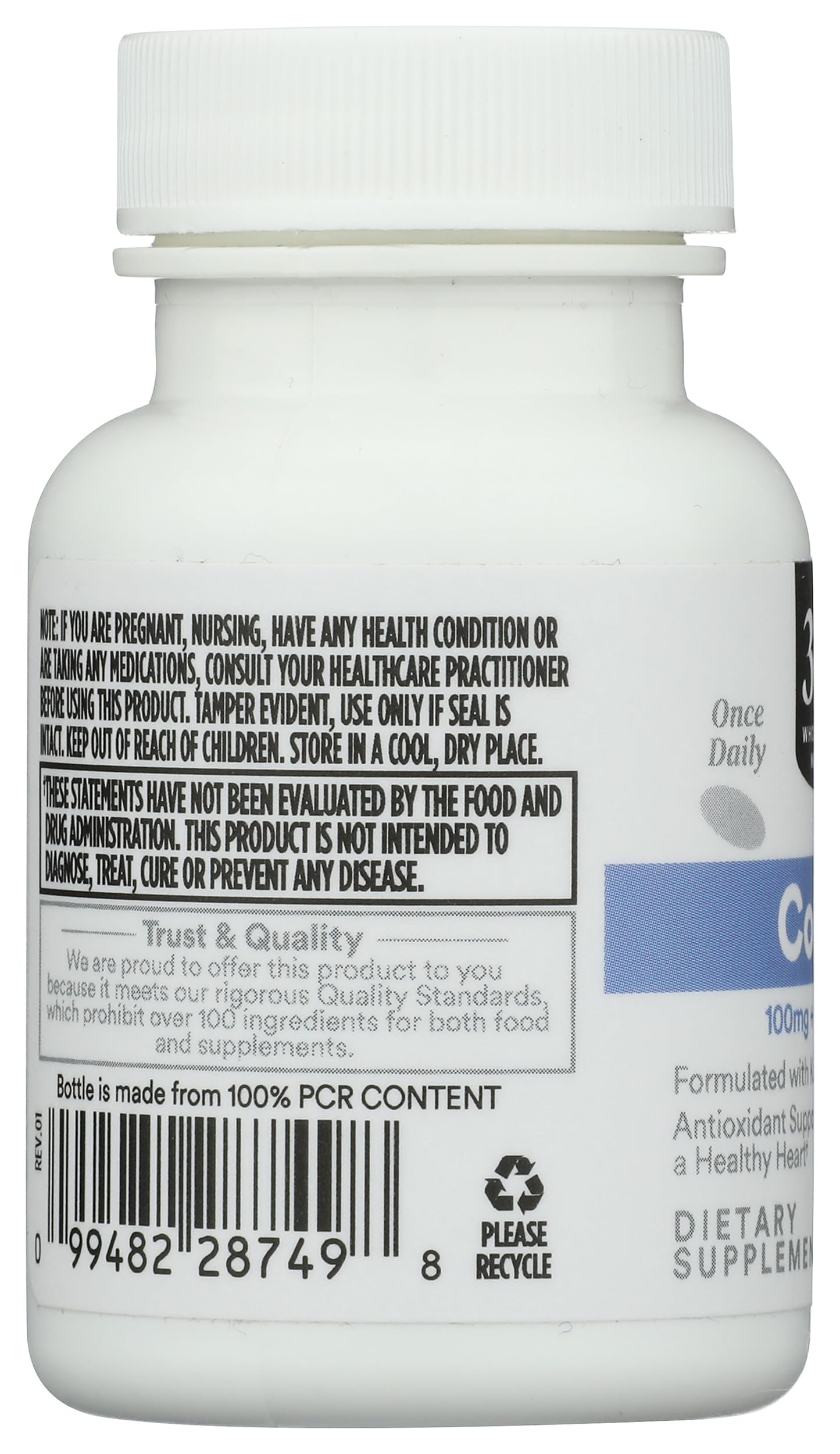 365 by Whole Foods Market CoQ10 100 mg Plus Vitamin E Tablet, 30 Count