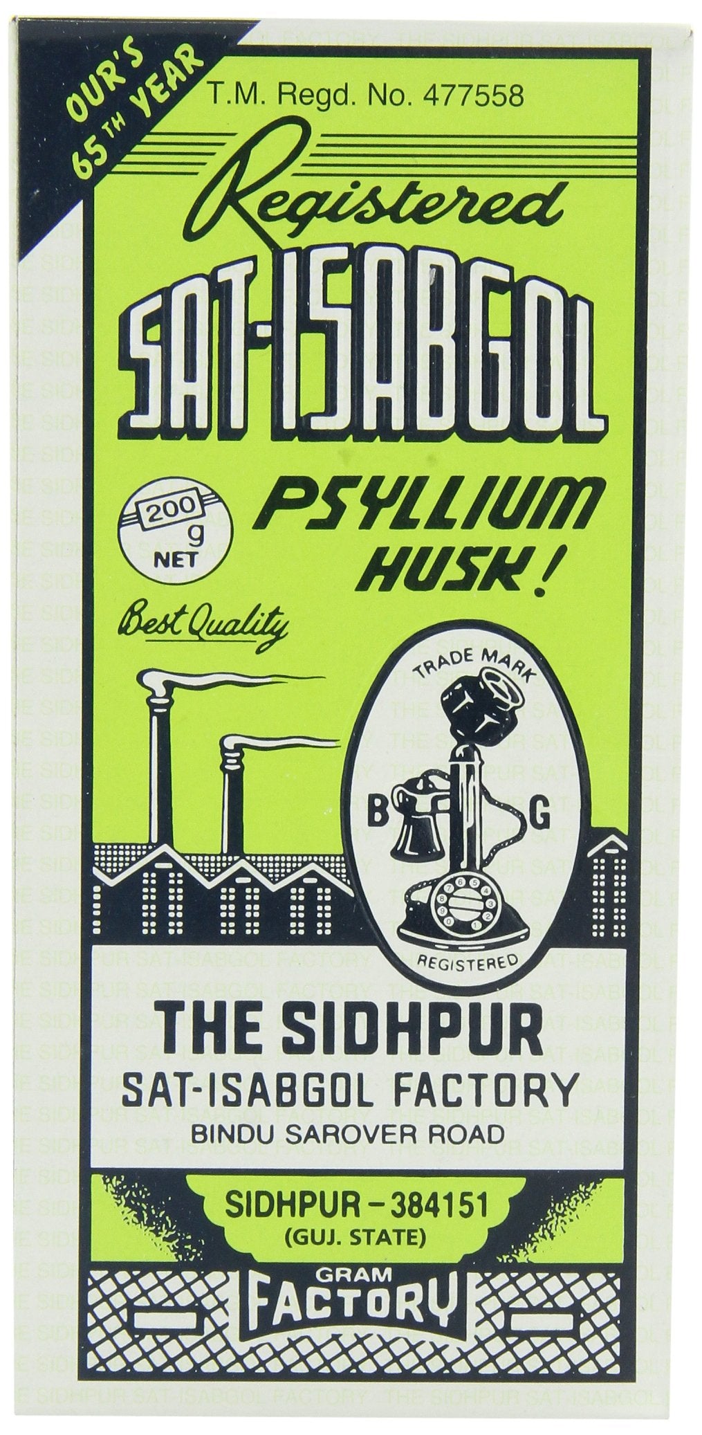 Telephone Sat-isabgol (psyllium Husk) Powder, 200 Gram (Pack of 5)