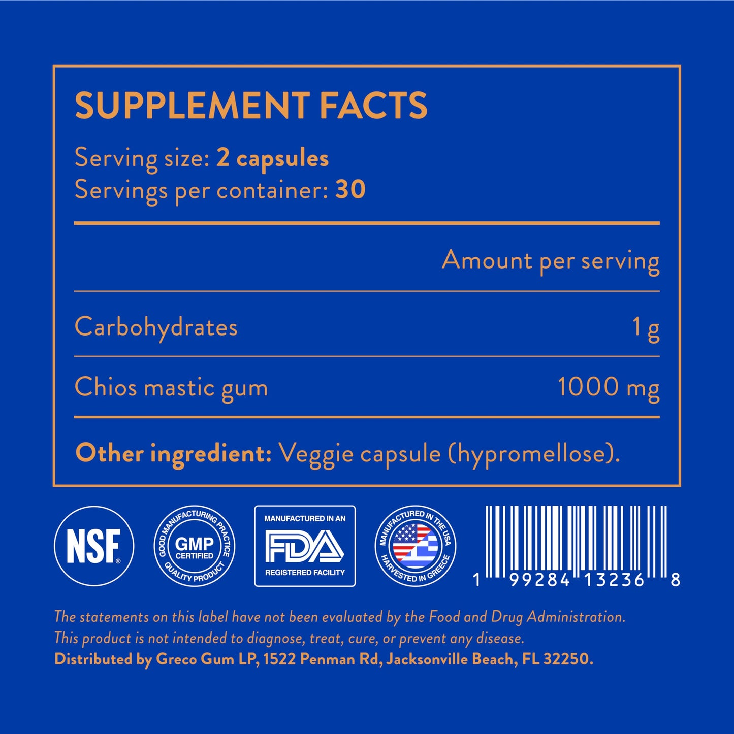 Greco Gum Mastic Gum Capsules 500mg, 1 Capsule
