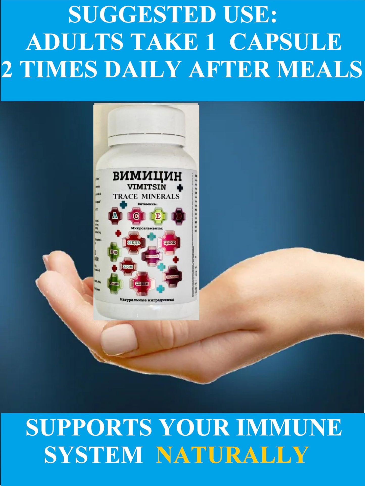 Generic VIMITSIN Natural Antioxidant, Trace Minerals Enhanced Complex, Immune Support Zinc, Copper, Vitamins A, C, D, E, Spirulina, Barley, Horsetail Extracts Softgel 60