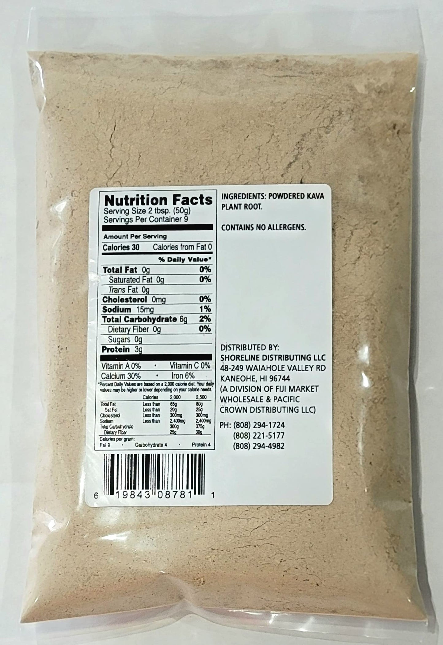 Tikaram's Kava Kava Powder 8 oz