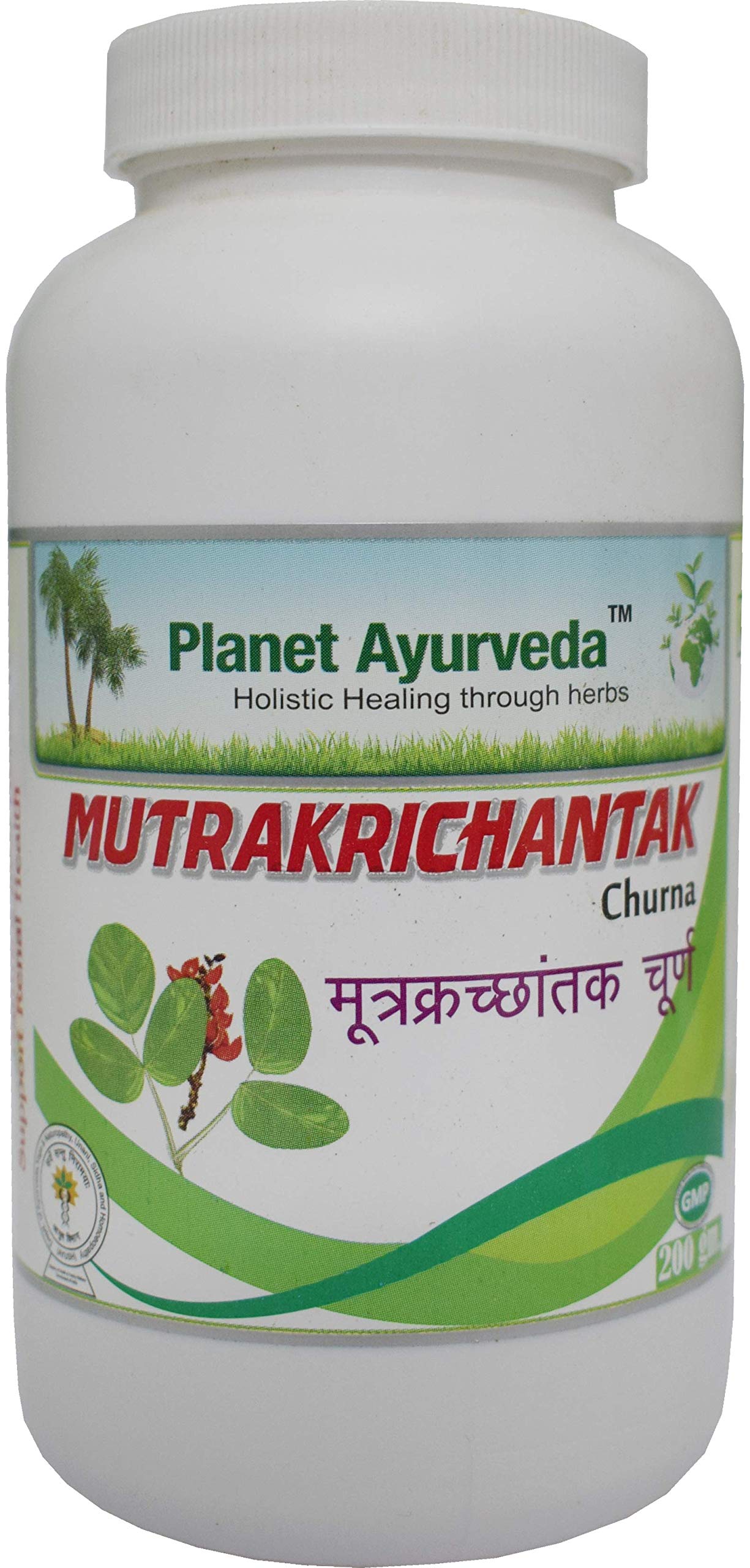 Planet Ayurveda Mutrakrichantak Churna Powder 2 Jars