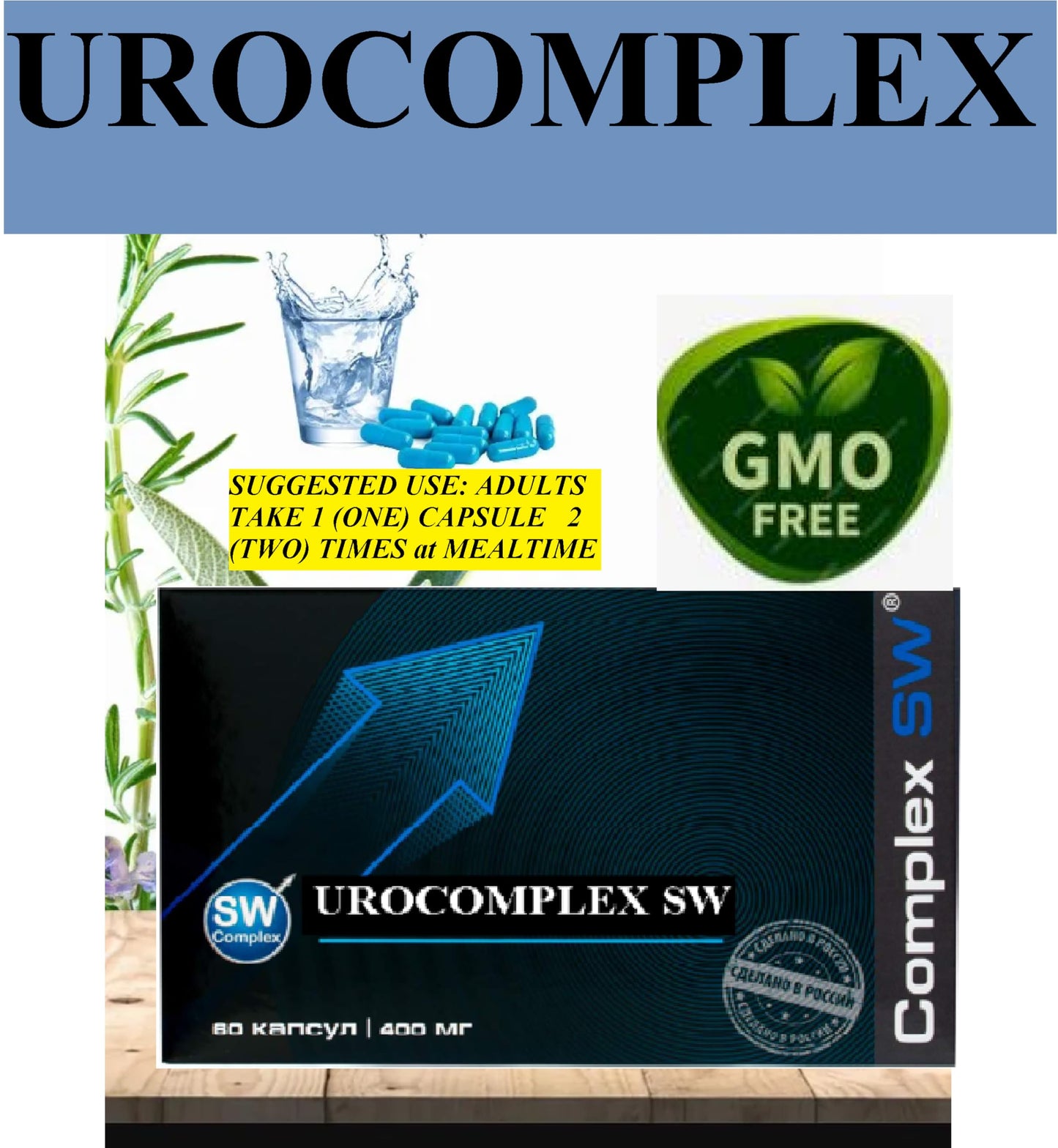 GENERIC Urinary Bladder & Prostate Support Supplement Capsule, 60 Count