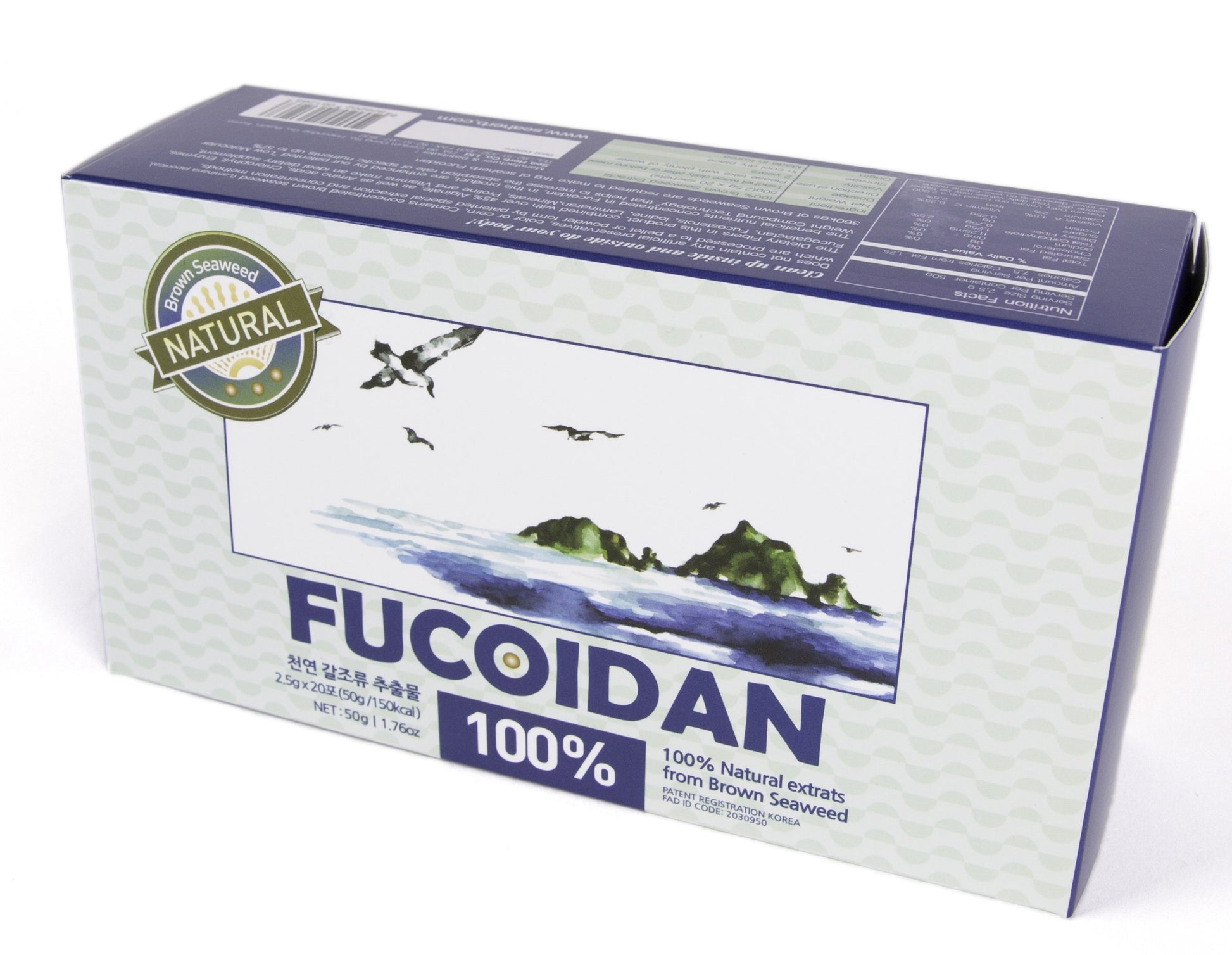 SeaHerb Fucoidan Powder, 1.76 oz (Pack of 20 Sachets)