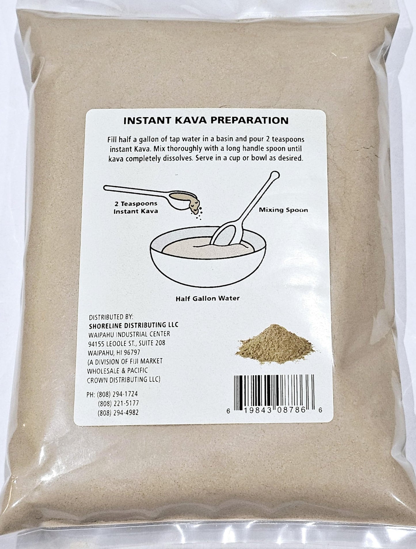 Tikaram's Instant Kava Powder 8 oz